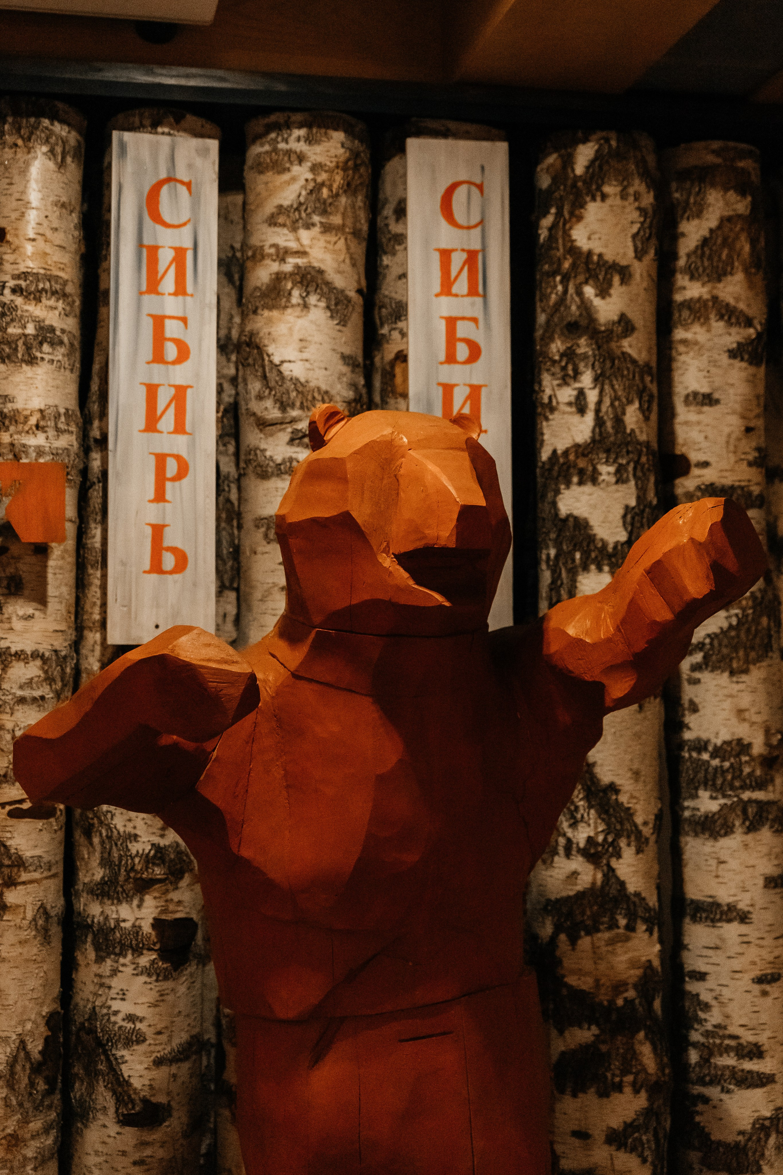 День рождения Константина. Свадебный и репортажный фотограф в Новосибирске Федор Гладков