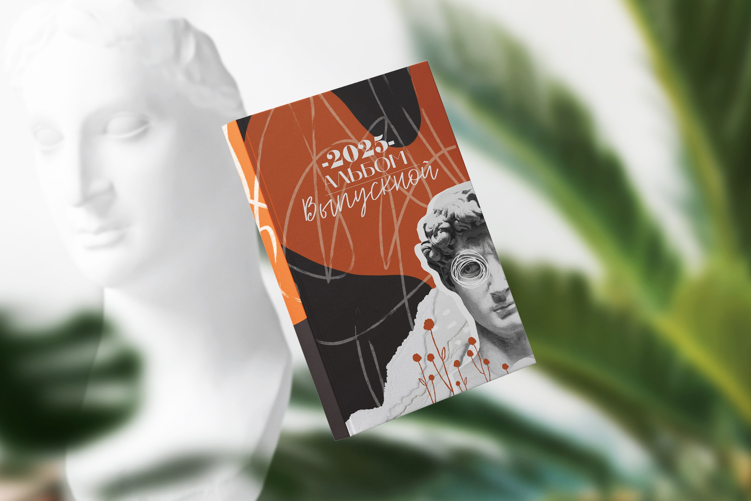 Выпускные альбомы в Серпухове для старших классов. Выпускные альбомы в Серпухове