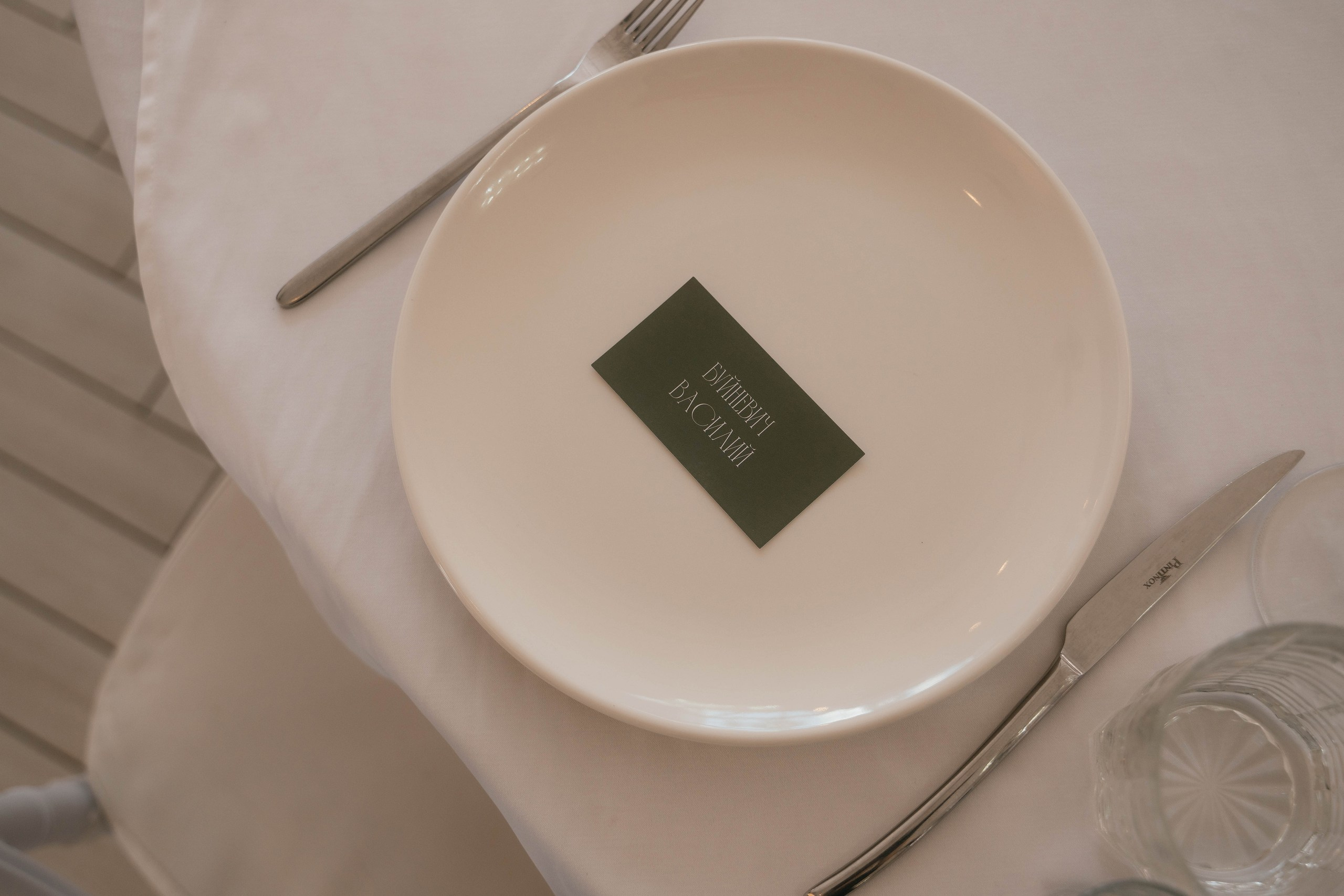 Wedding day #90. Свадебный, семейный фотограф в Рязани Лена Брант