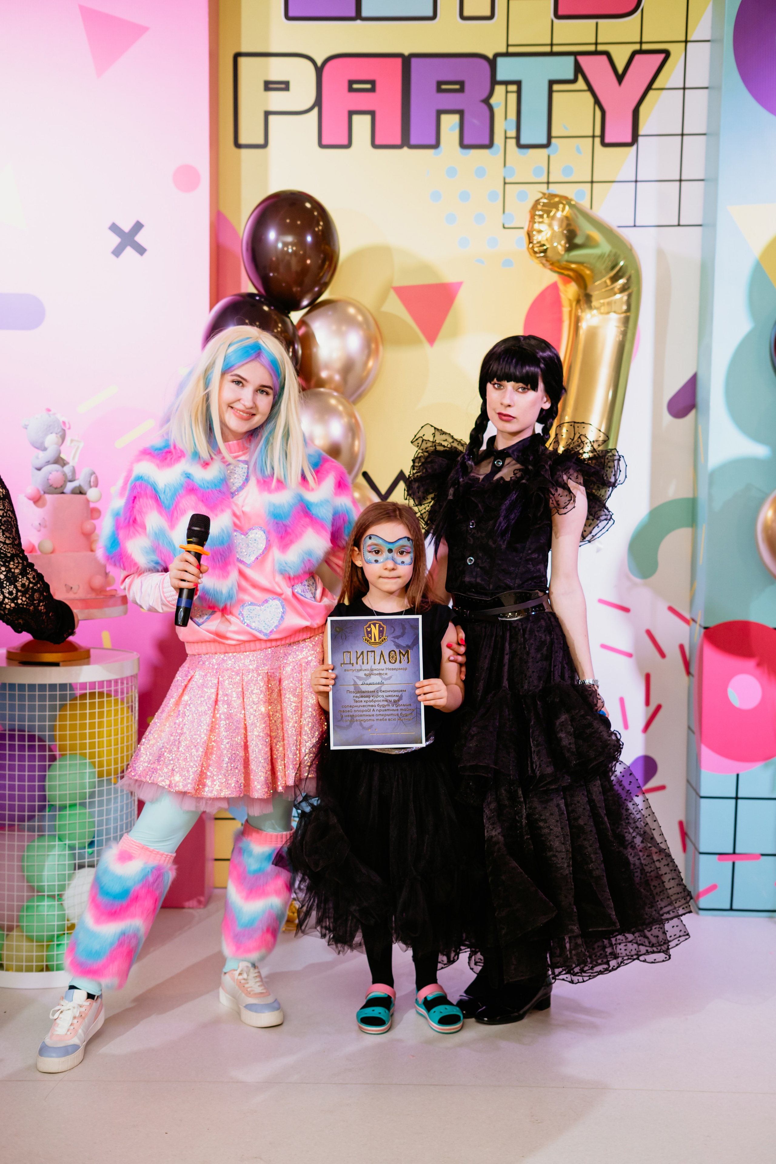 Алине 7 лет / Море Радости. Фотограф мероприятий в Ростове-на-Дону Есманская Елена