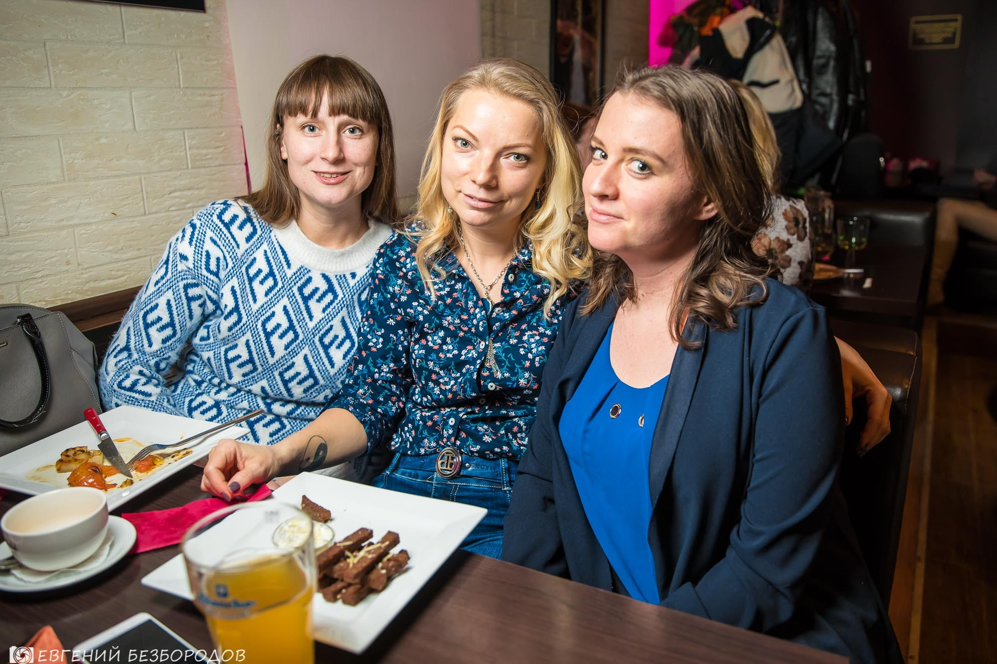 Музыкальная вечеринка | 26.01.2019. Галерея Фантим