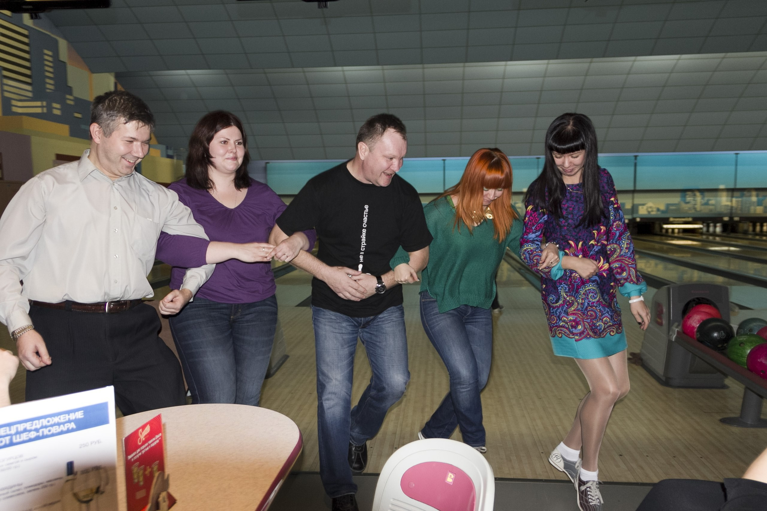 Турнир по боулингу | 04.04.2015. Галерея Фантим