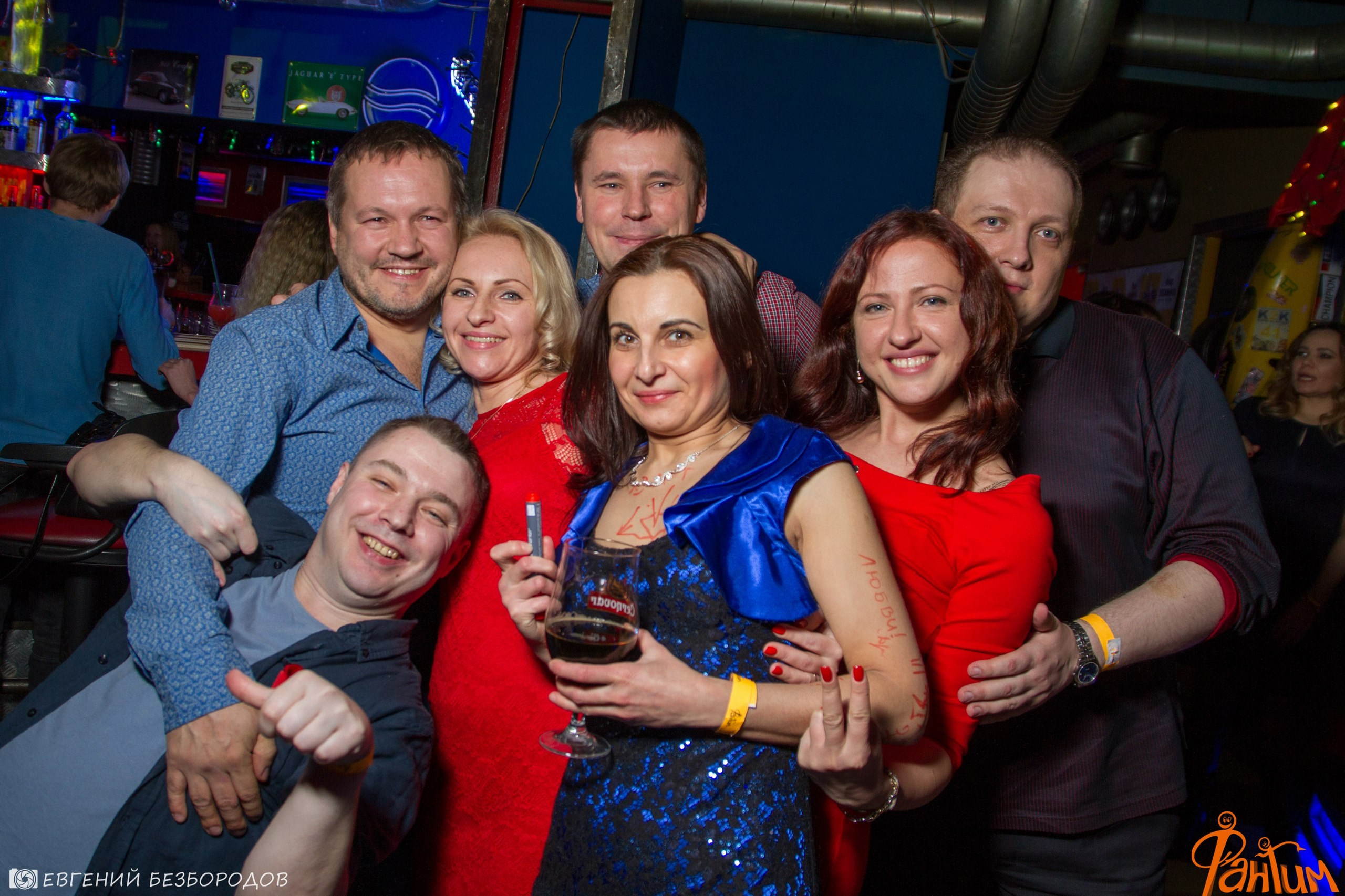 Клубная вечеринка «R.E.D» | 27.01.2017. Галерея Фантим