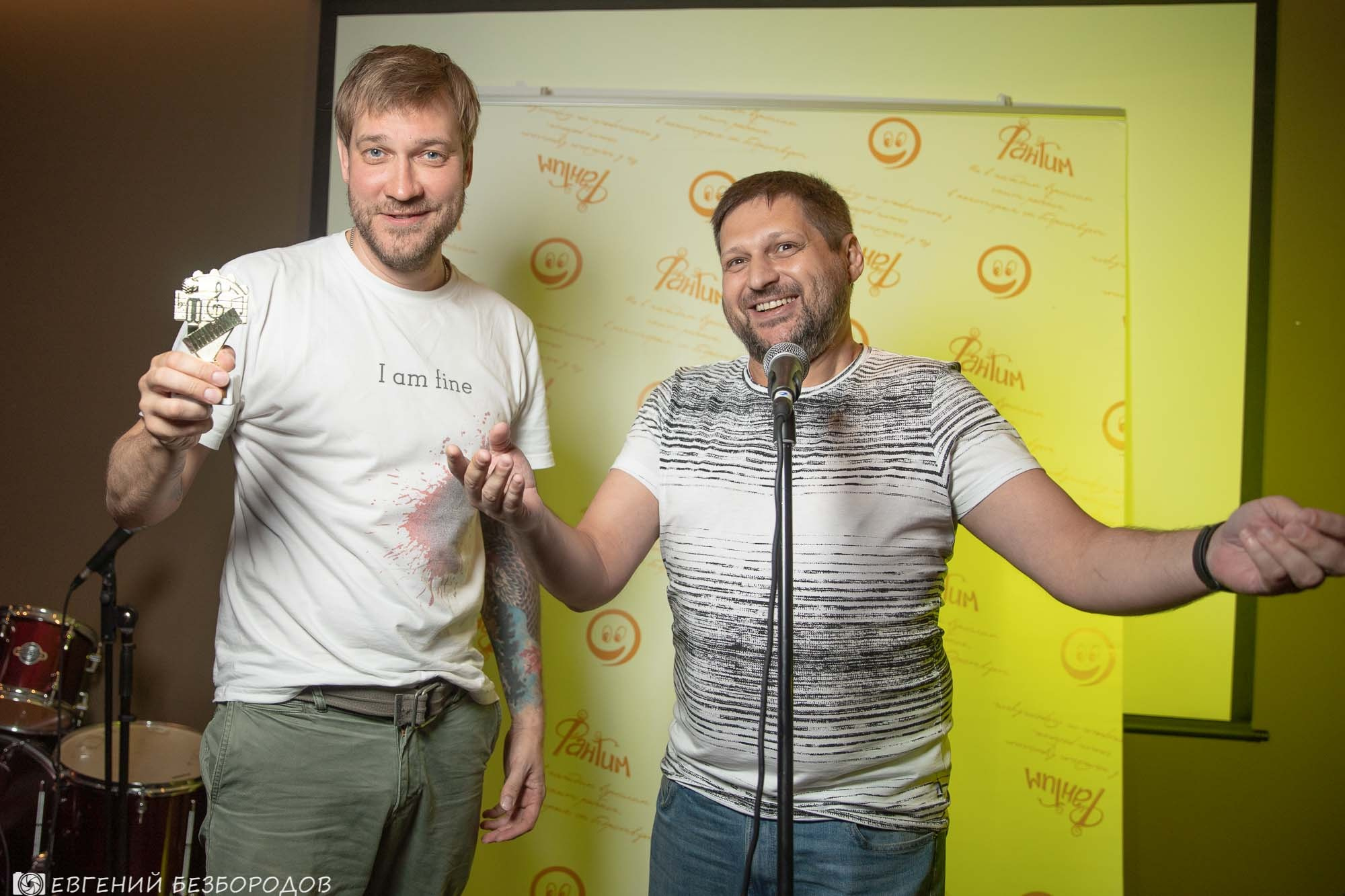 Музыкальная вечеринка | 25.05.2019. Галерея Фантим