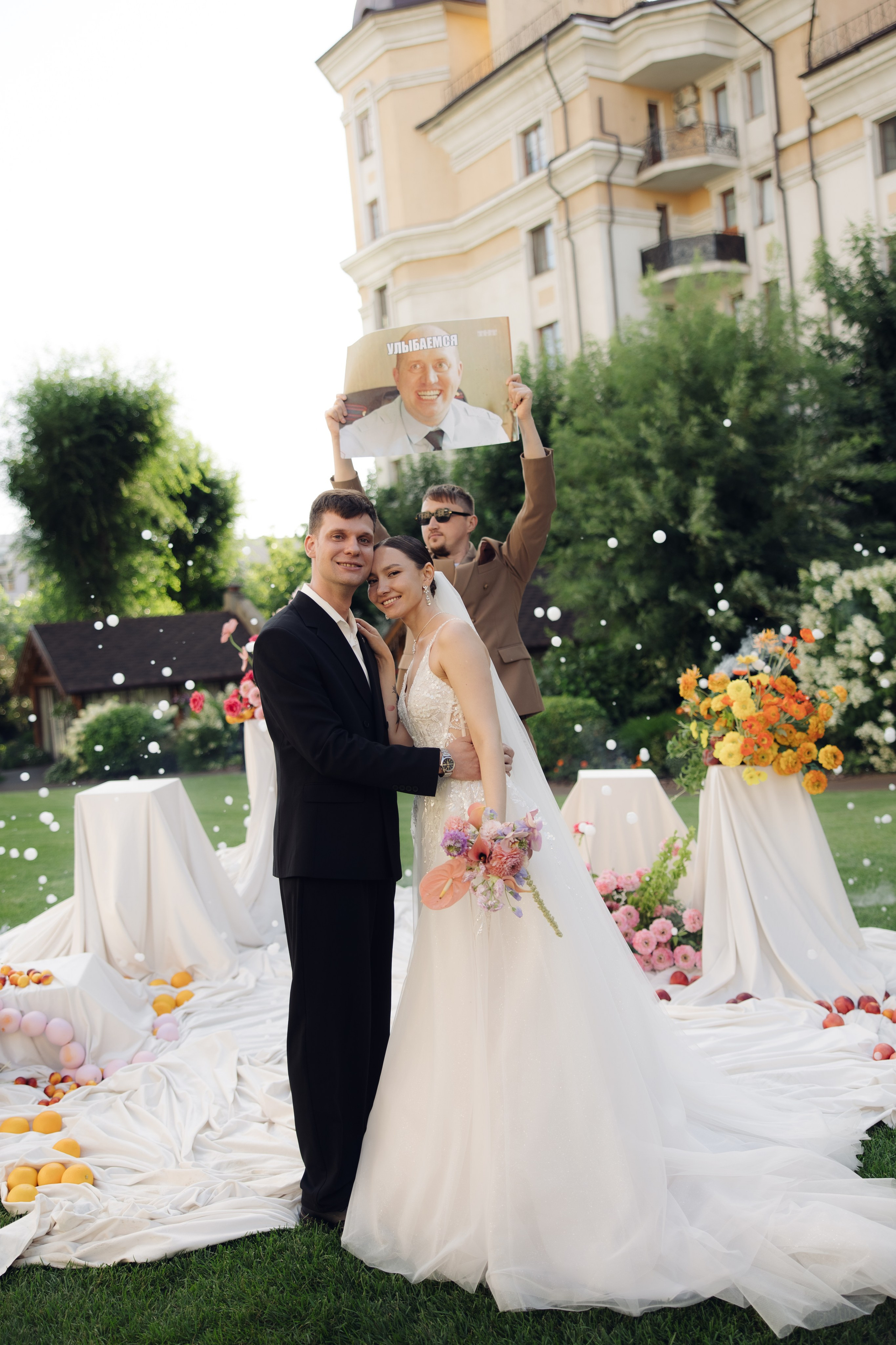 Зилия и Андрей, яркая церемония. Фотограф любви в городе Казань