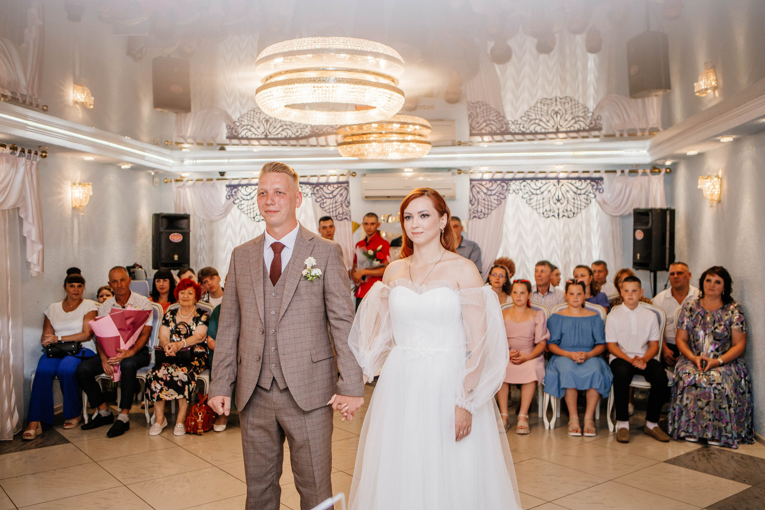 Загс 4. Рыжова Тамара