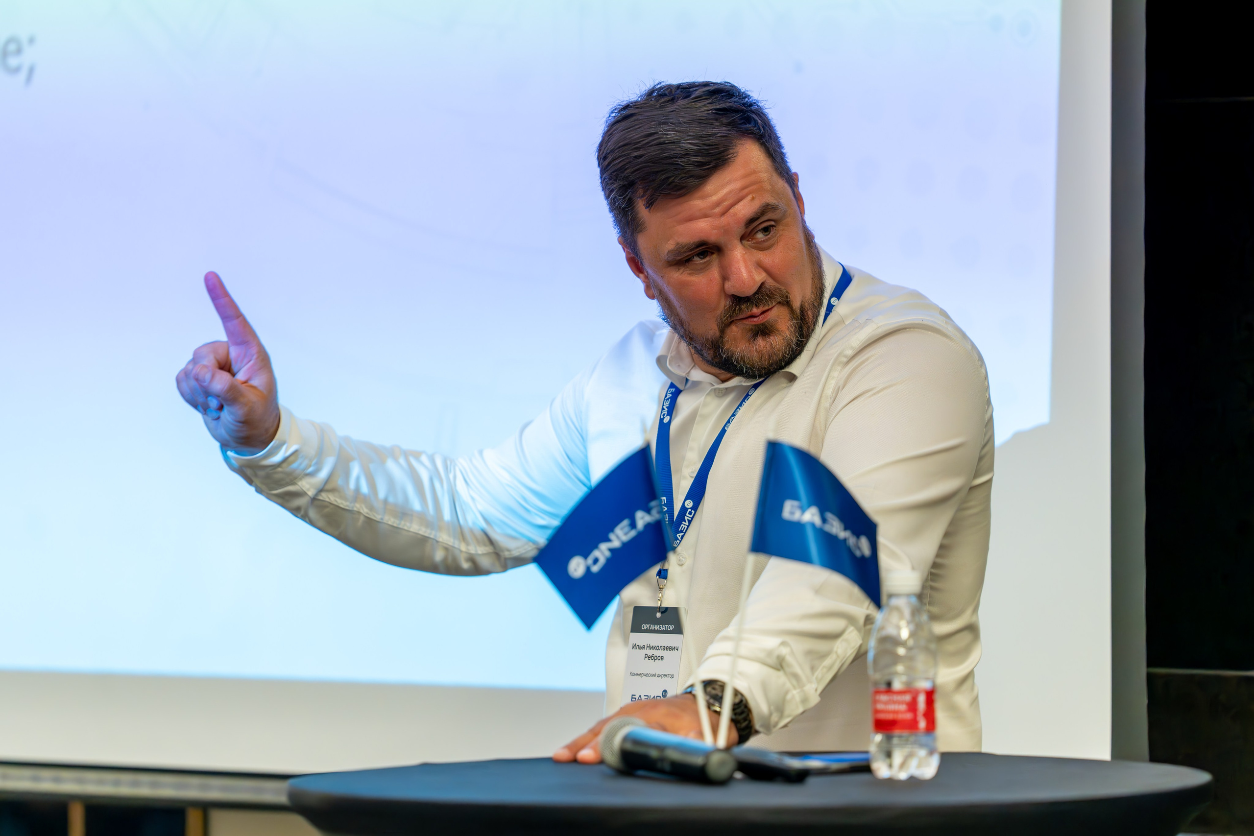 MICE мероприятие для компании «Базис». Репортажный фотограф в Красной Поляне и Сочи Павлюченко Екатерина