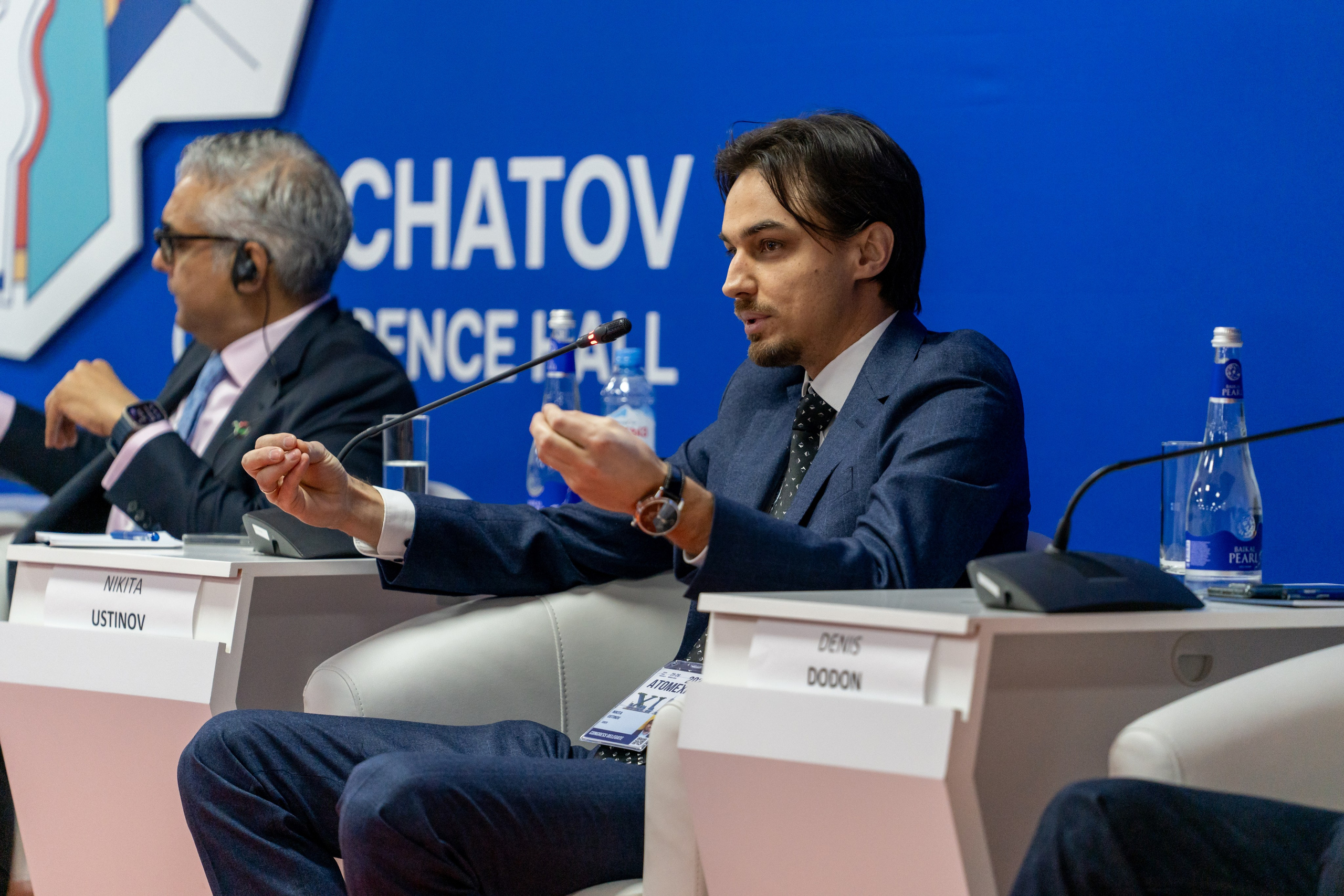 Форум АтомЭкспо 2024 Сириус. Репортажный фотограф в Красной Поляне и Сочи Павлюченко Екатерина