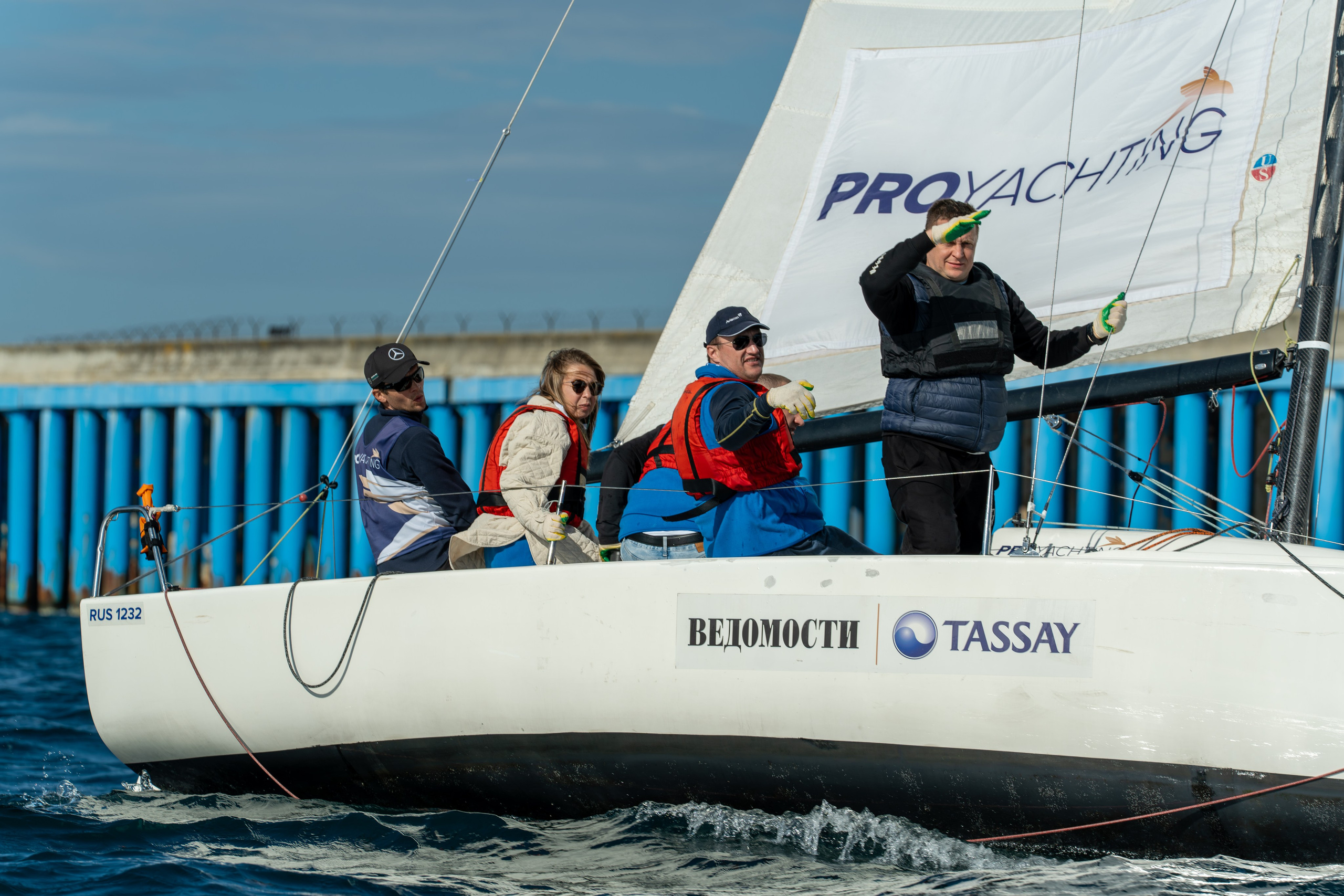 MICE мероприятие для компании «Базис». Репортажный фотограф в Красной Поляне и Сочи Павлюченко Екатерина