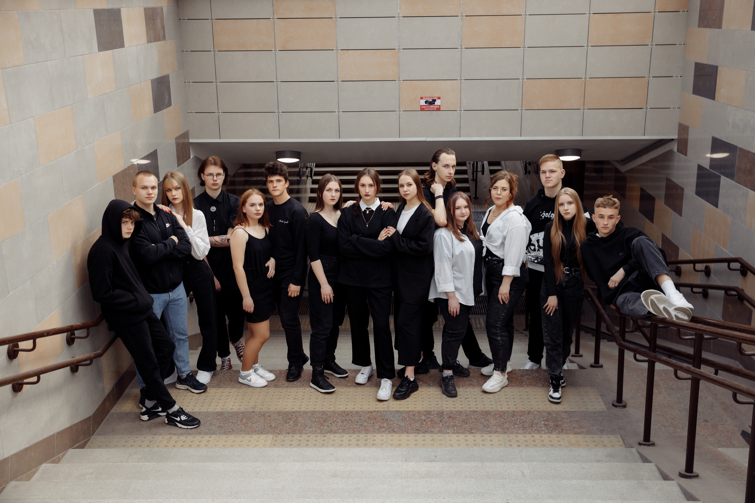 Город. СТУДИЯ ХОРОШИХ ВЫПУСКНЫХ АЛЬБОМОВ МИНСК И ОБЛАСТЬ