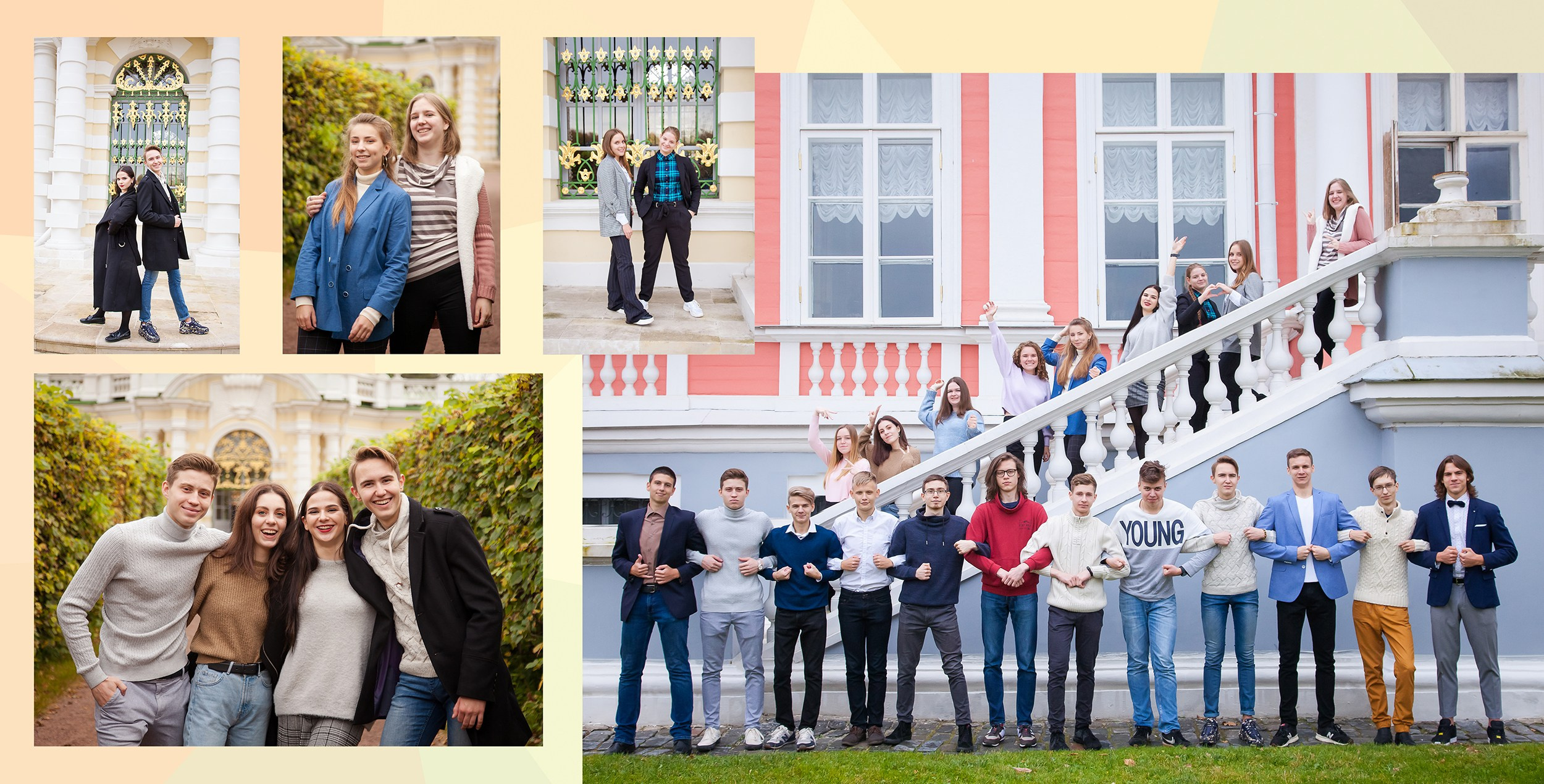 Фотоальбом