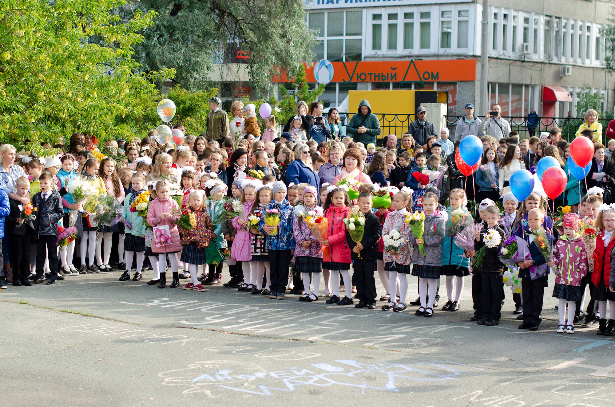 1 сентября. Фотовидео.рус