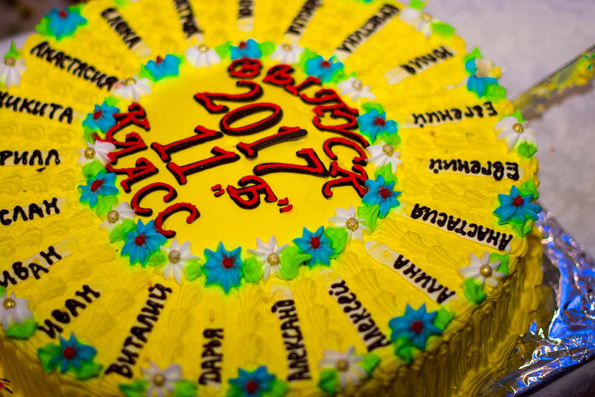 Выпускной. Фотовидео.рус