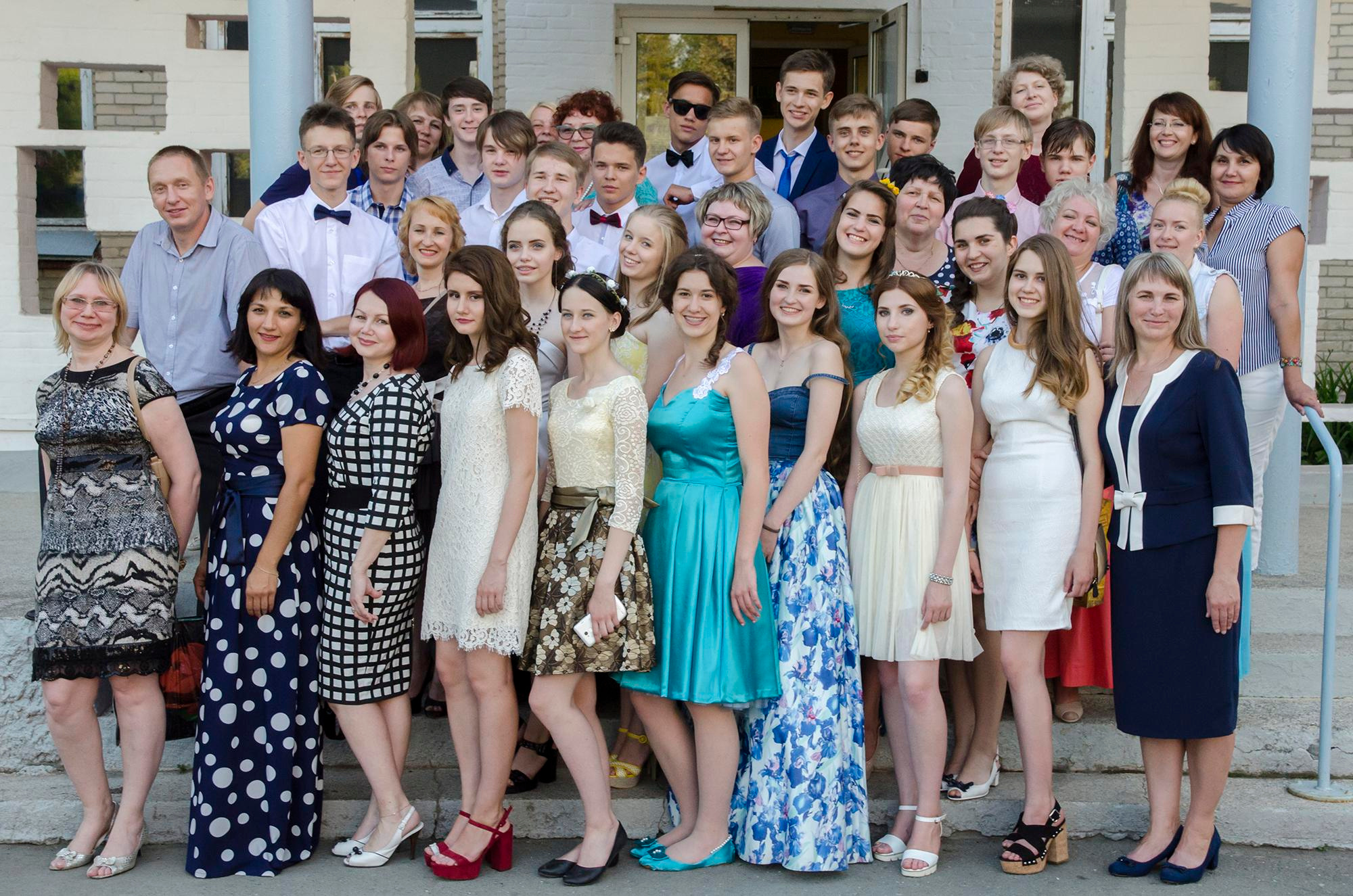 Выпускной. Фотовидео.рус