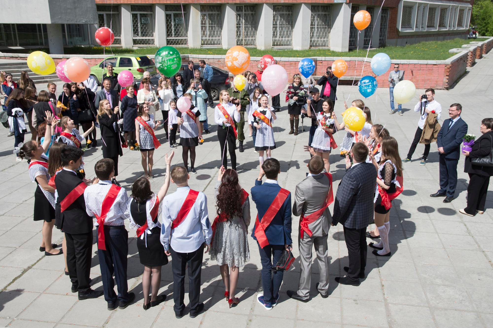 Выпускной. Фотовидео.рус