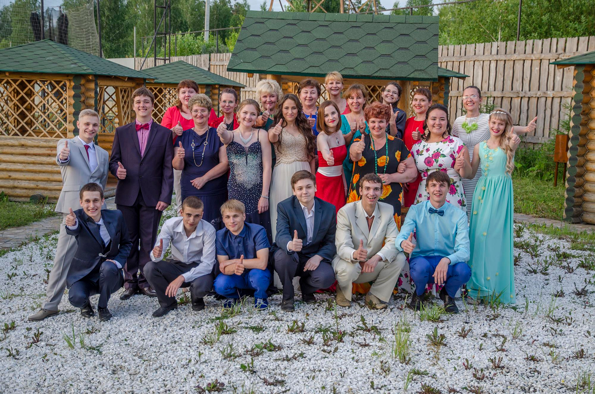 Выпускной. Фотовидео.рус