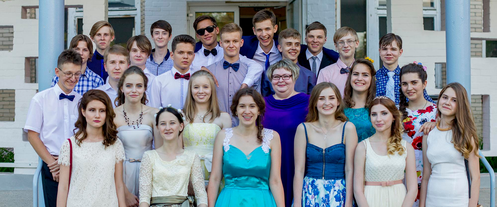 Выпускной. Фотовидео.рус