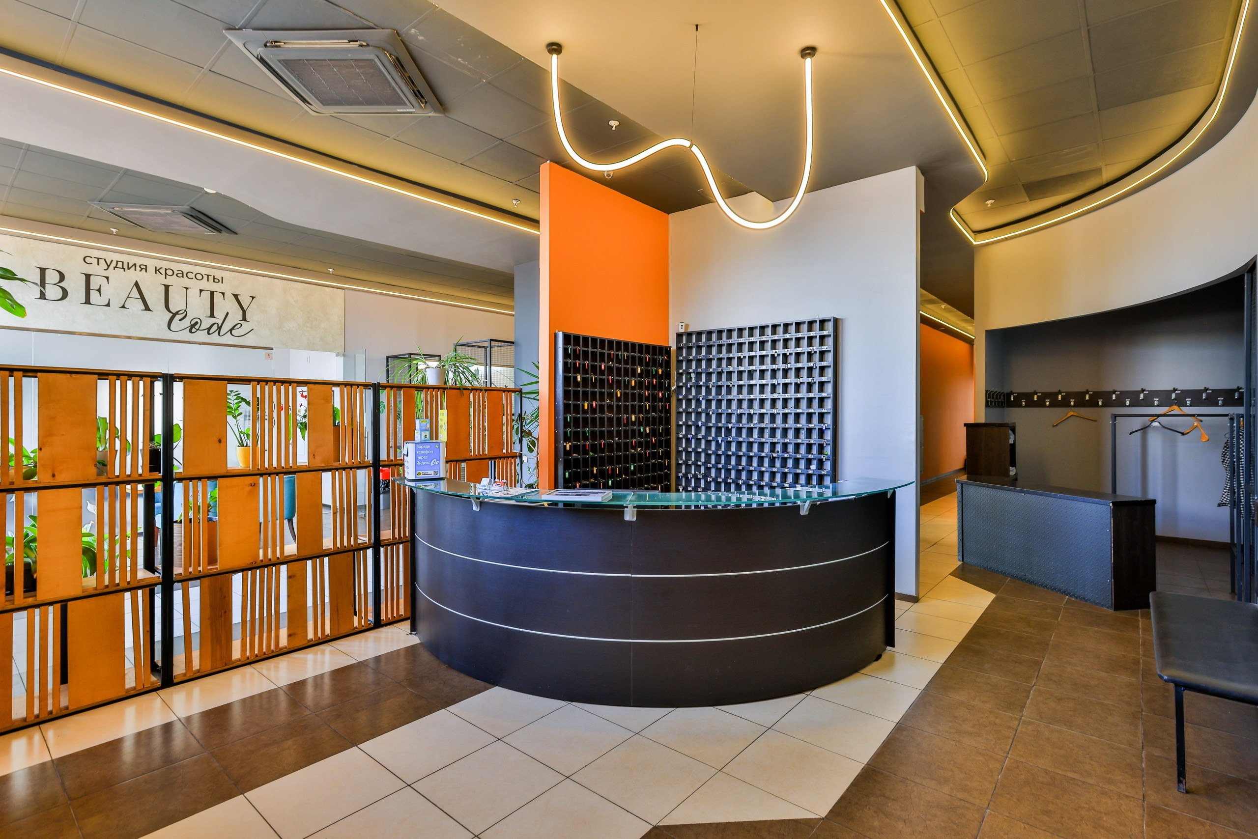 ТРОЙКА ФИТНЕС. Фотограф в Туле Крупский АнДРей. Фотостудия «КАДР71» в Туле