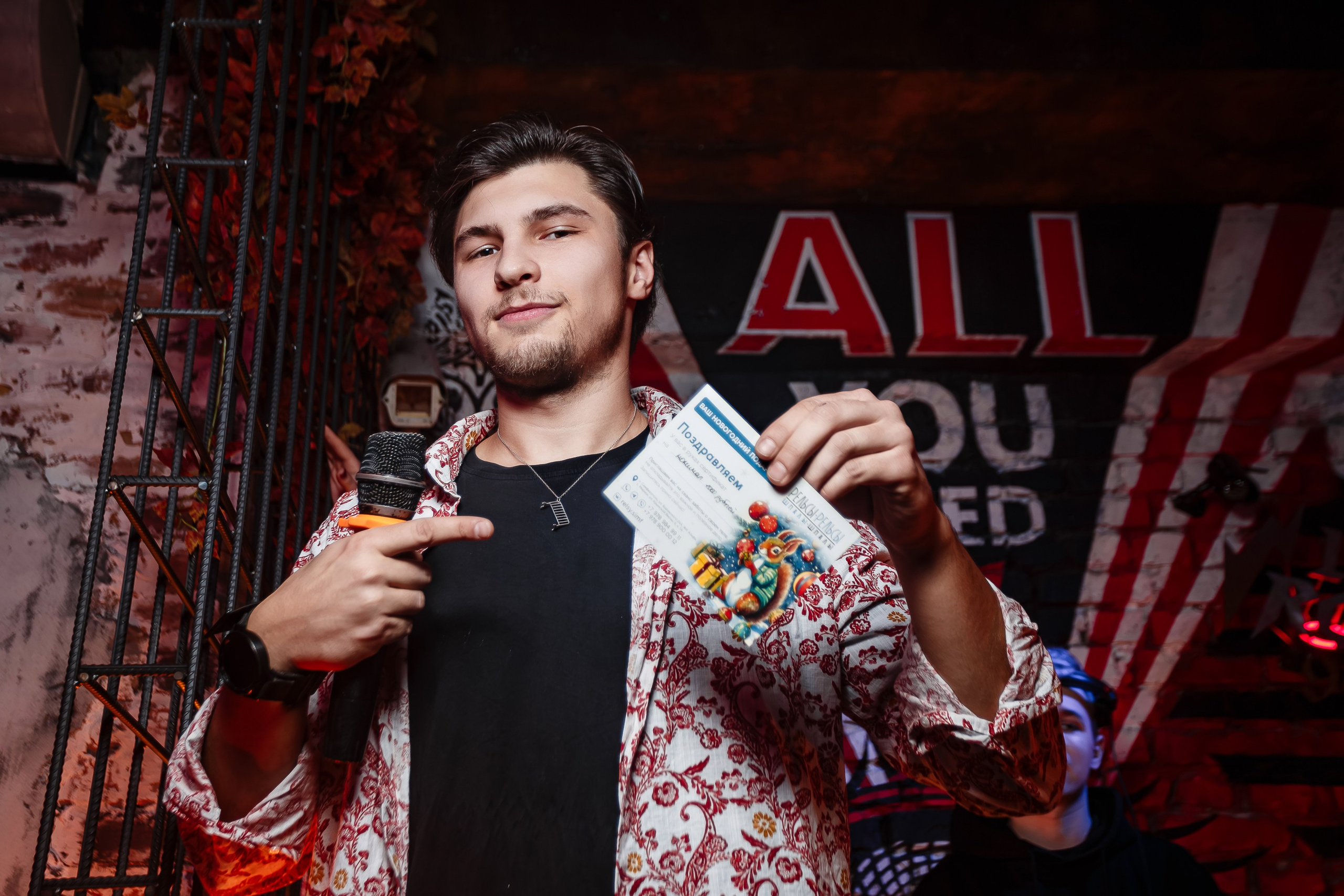 День рождение Пьяного Плюща_Симферополь_20.12.2024. Аминов Руслан | Фотограф