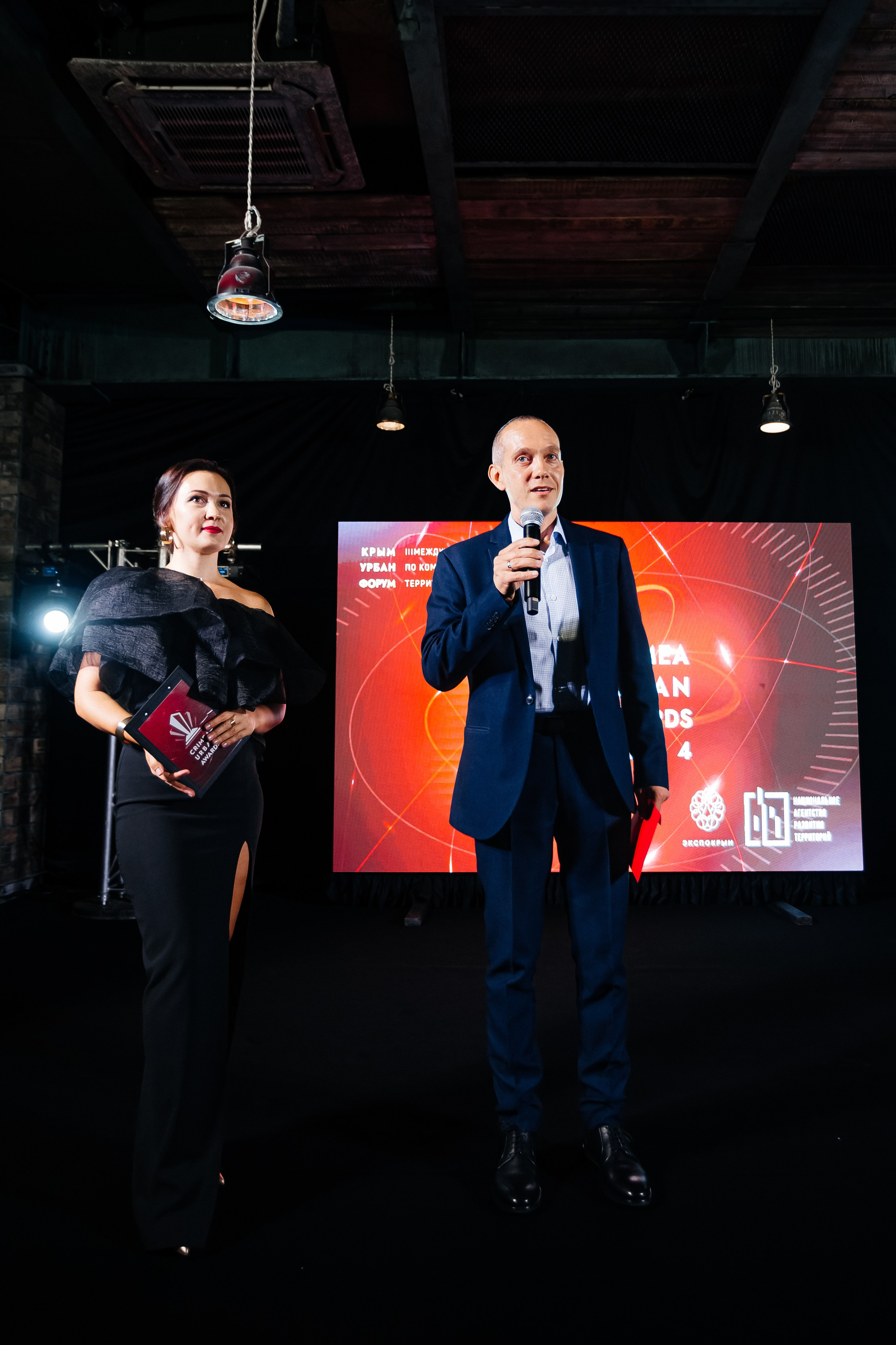 Crimea_urban_awards_12.09.2024. Аминов Руслан | Фотограф