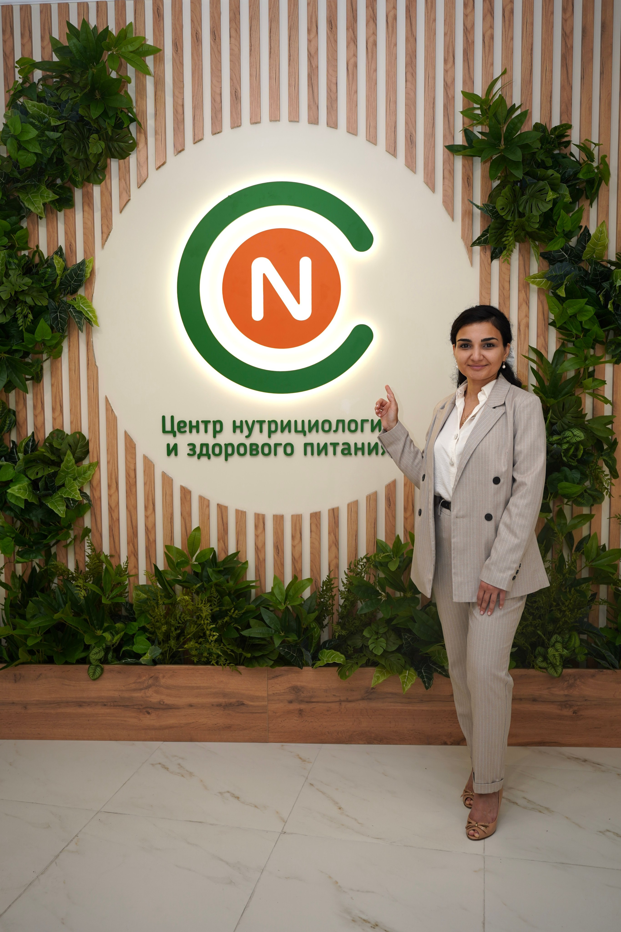 Центр нутрициологии и здорового питания. Фотограф Новороссийск | Геленджик и ЮФО Эльвина Ясинская
