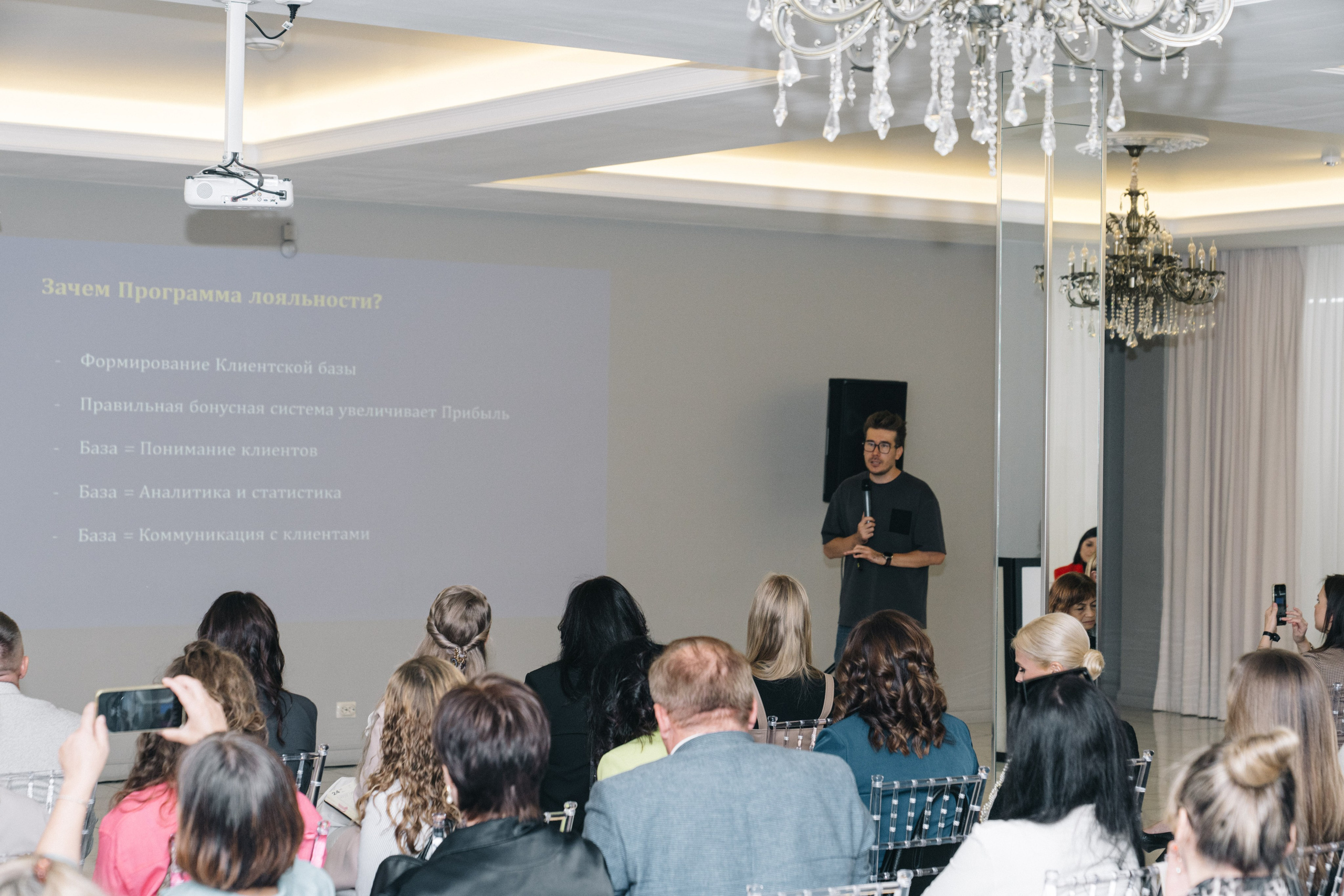 UDS. Время действовать. Свадебный и Мужской фотограф