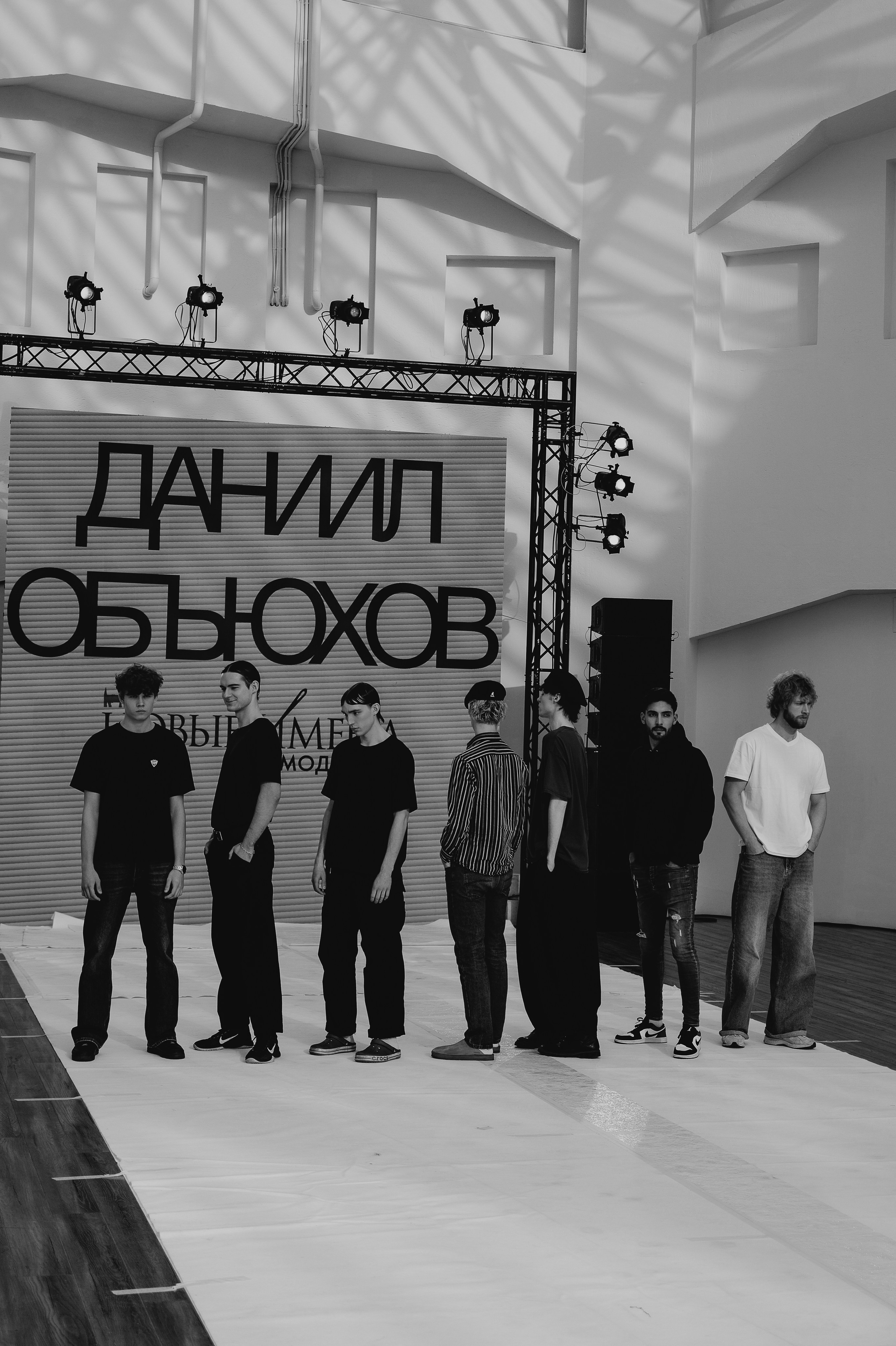 Бекстейдж показа «Новые Имена» собака.ru|ДЛТ. Портретный и репортажный фотограф в Санкт-Петербурге