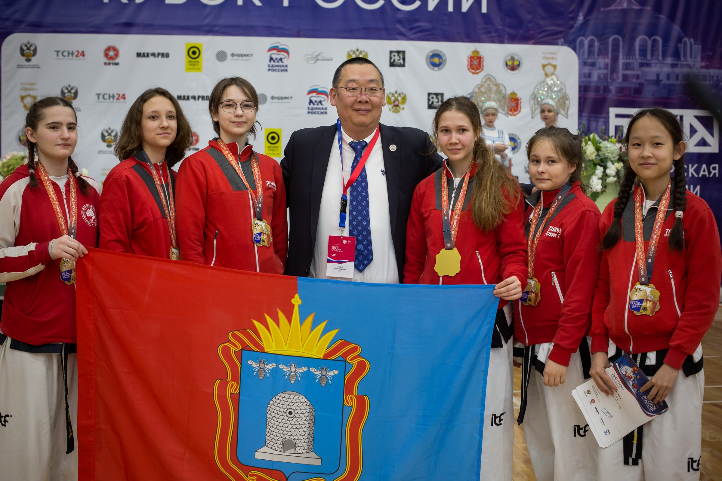 Тхэквондо. Свадебная фотосъёмка в Москве, Туле