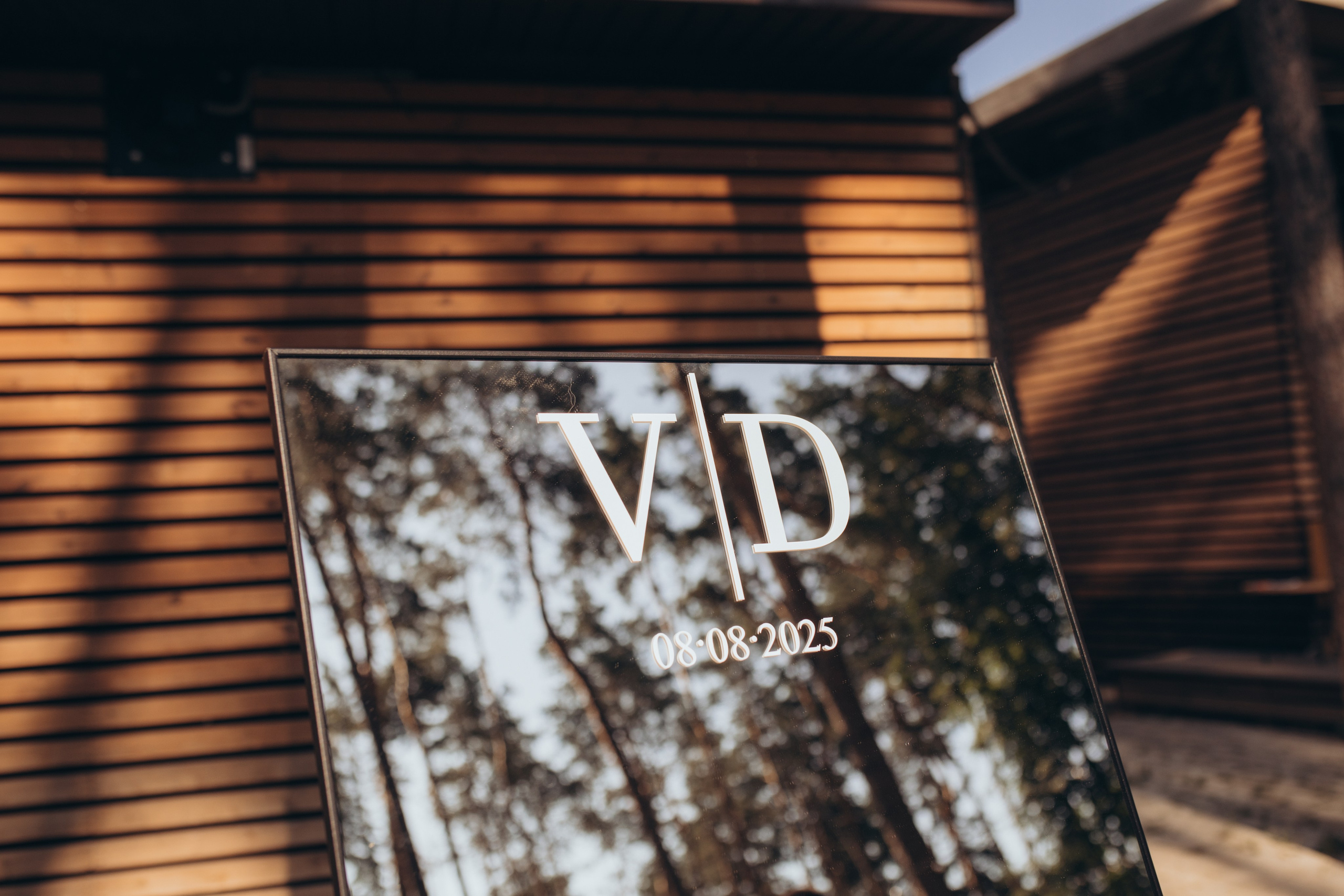 Влад и Даниела. Свадебный и семейный фотограф в Белгороде Евгения Курочкина