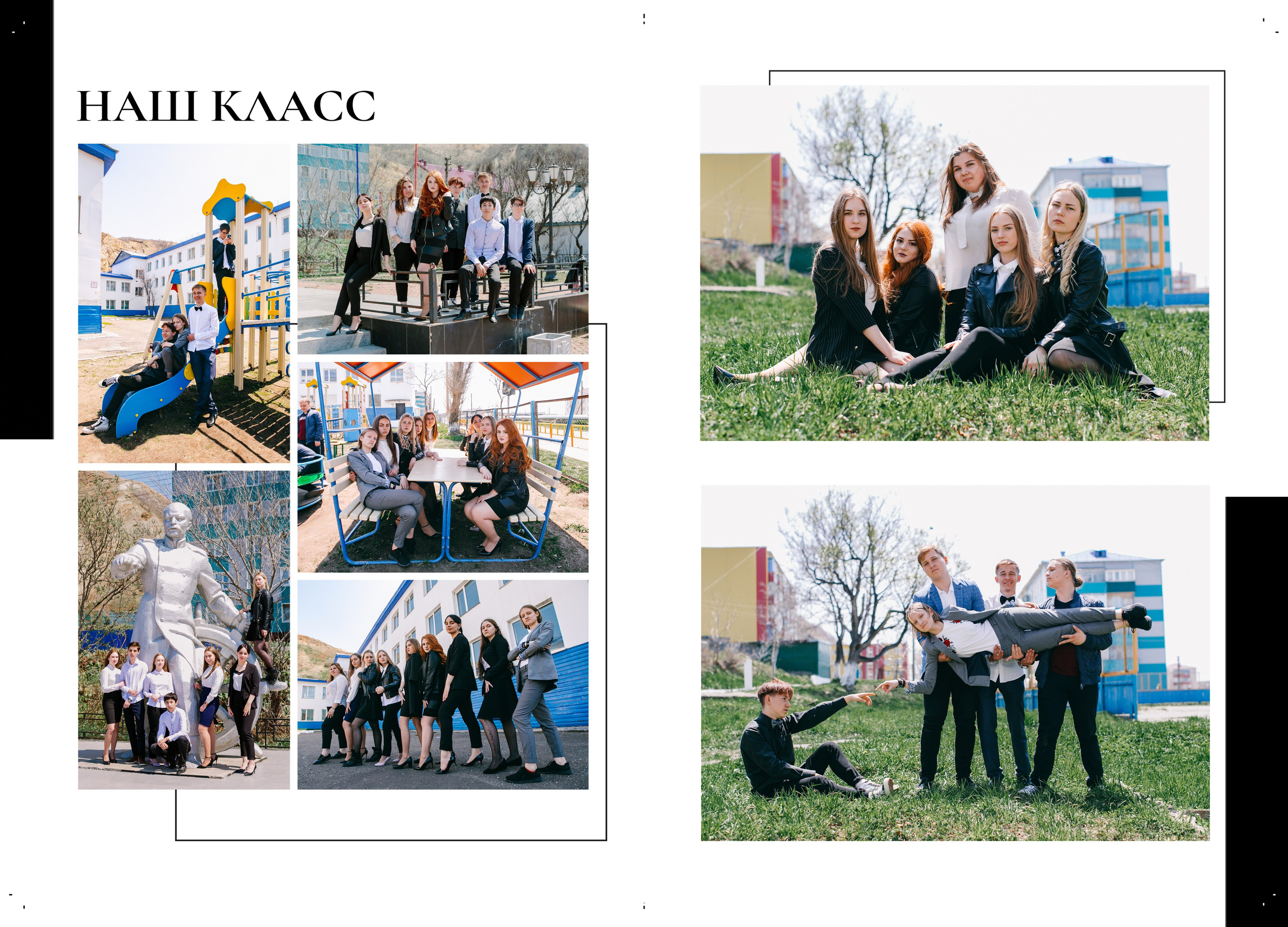 Выпускной альбом Exact. Medlori fotobook Выпускные альбомы в Липецке Лариса Медведева