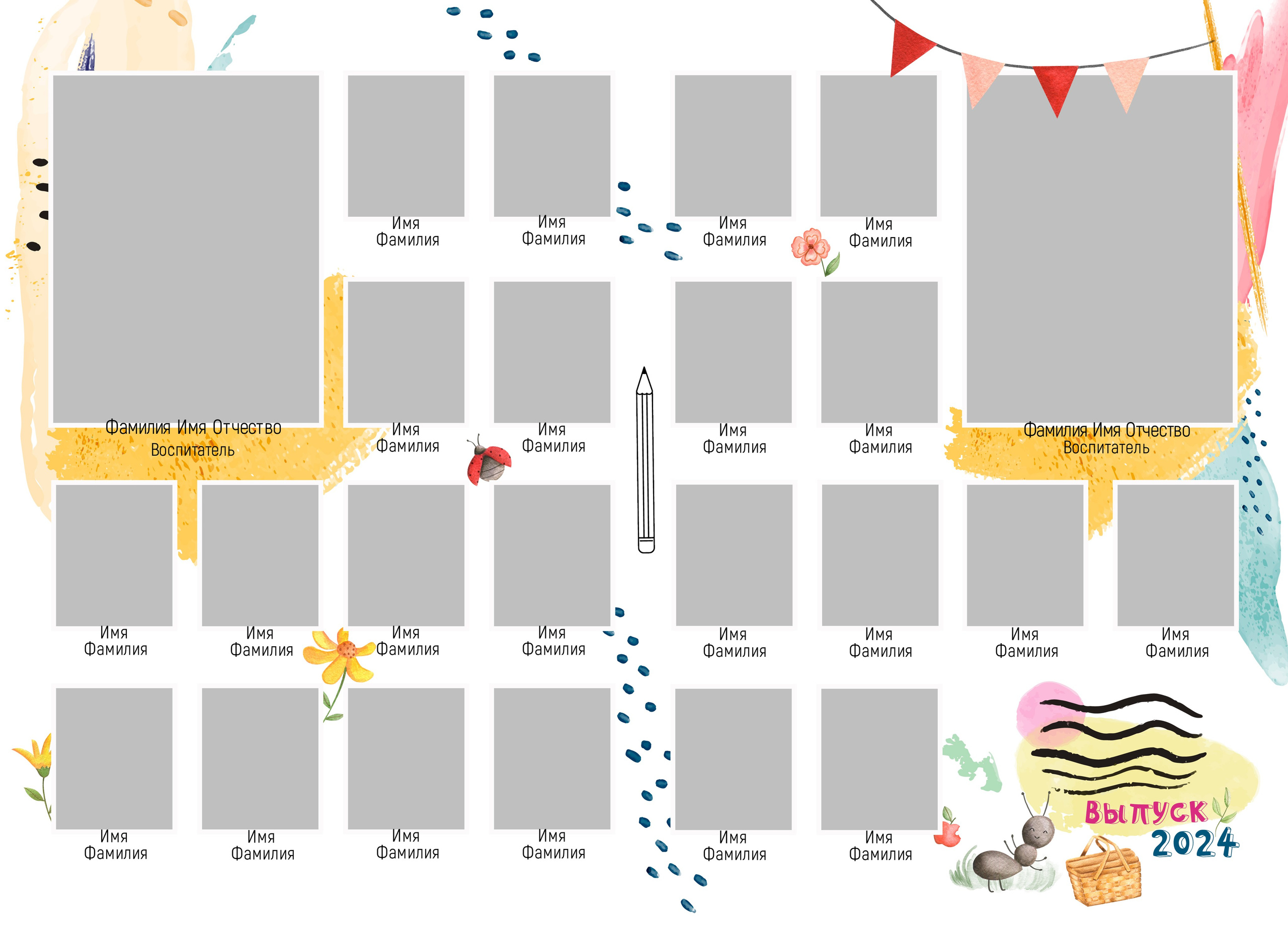Дизайн Ёжик выпускной альбом для детского сада