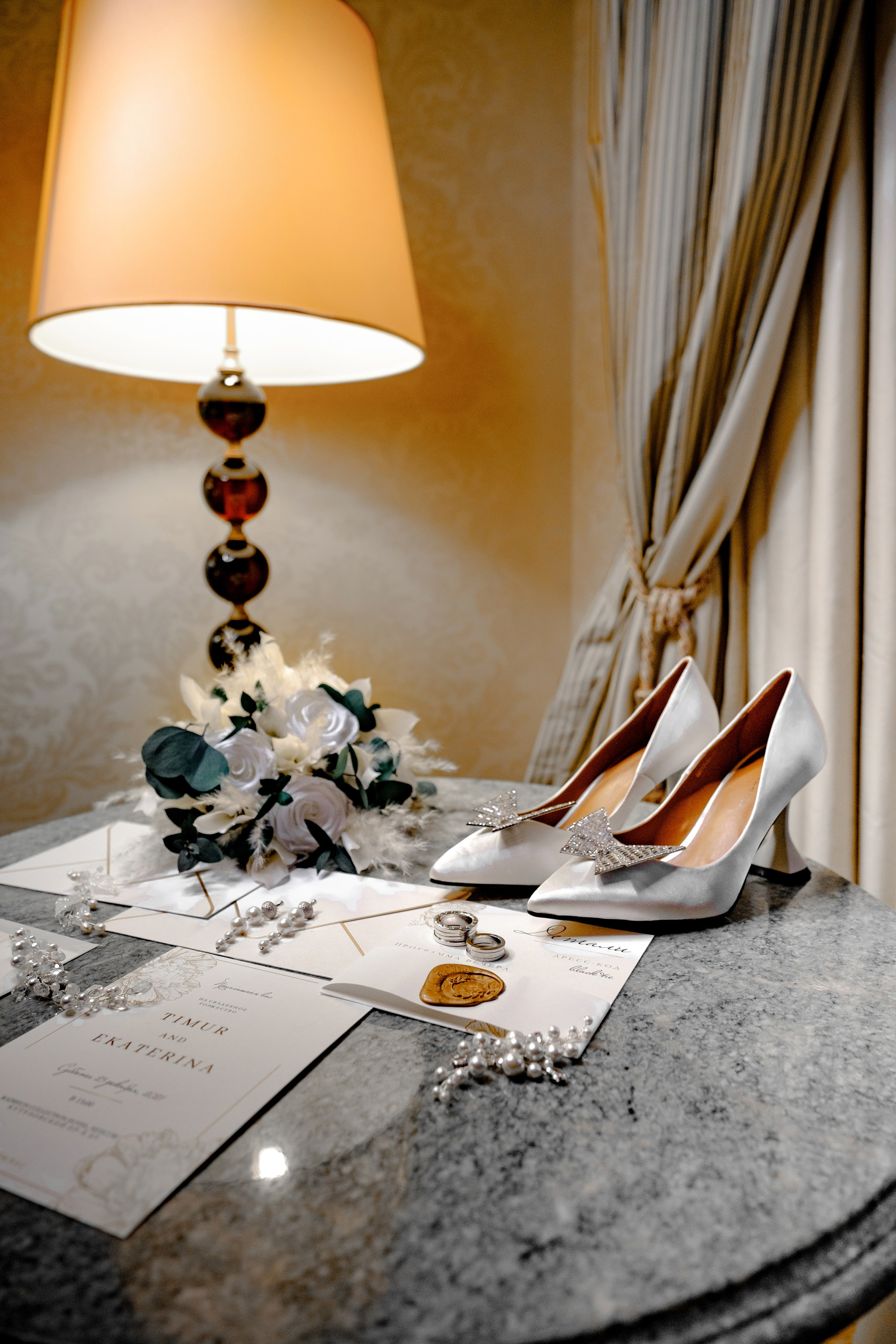 Артур и Ксения