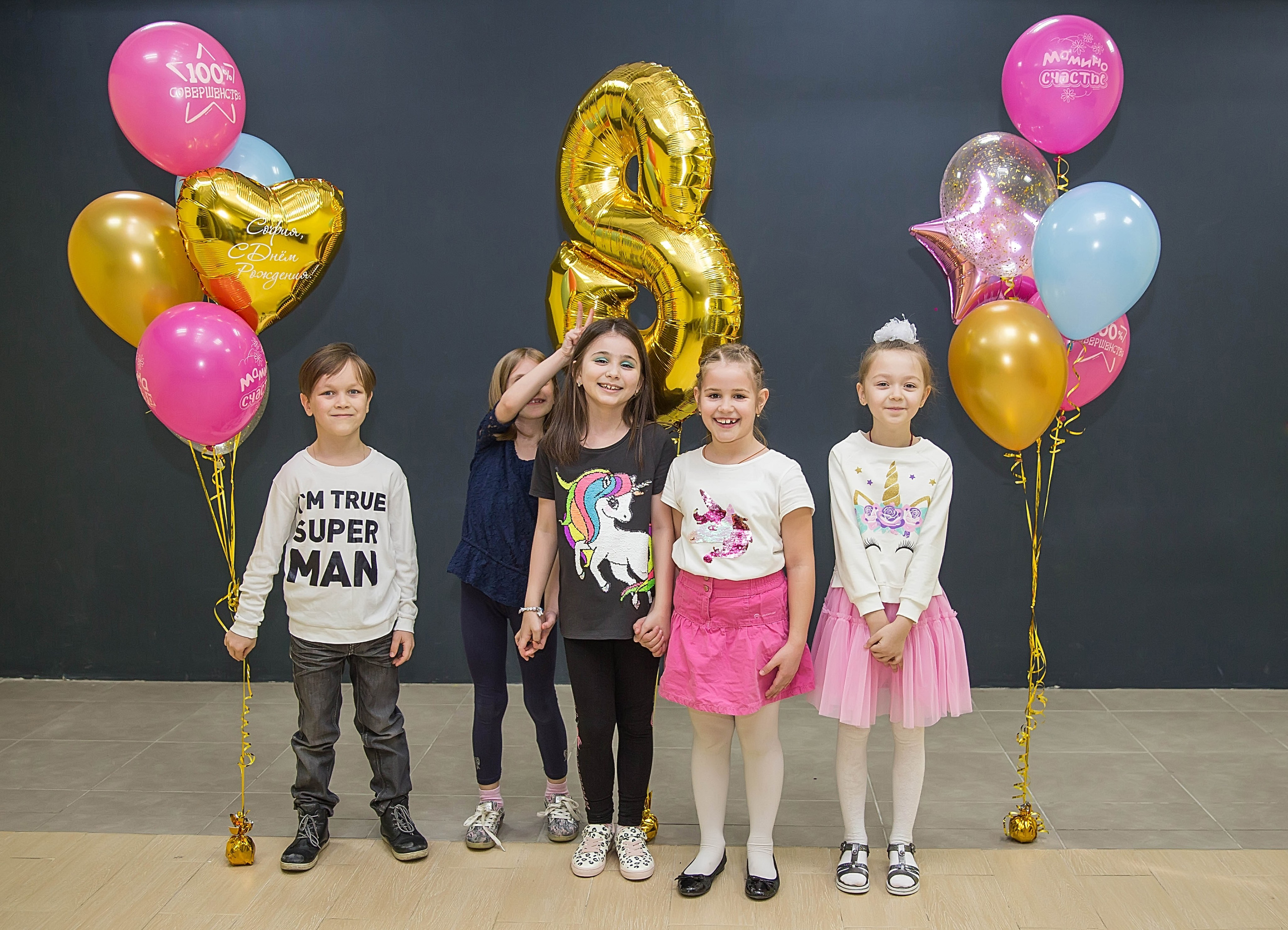 День рождения. Семейный и детский фотограф в Нижнем Новгороде