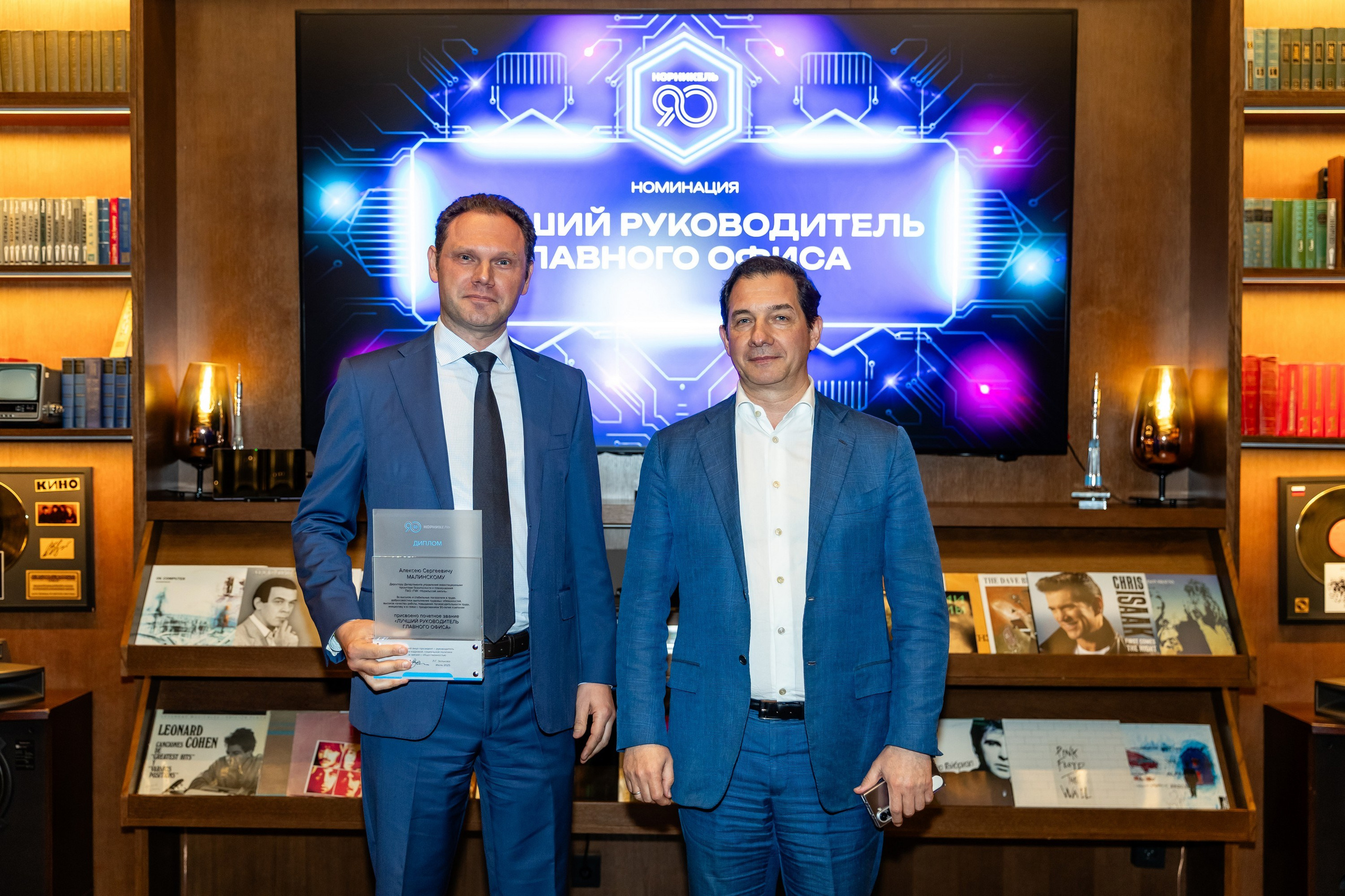 Церемония награждения «Норникель». Свадебный фотограф Москва