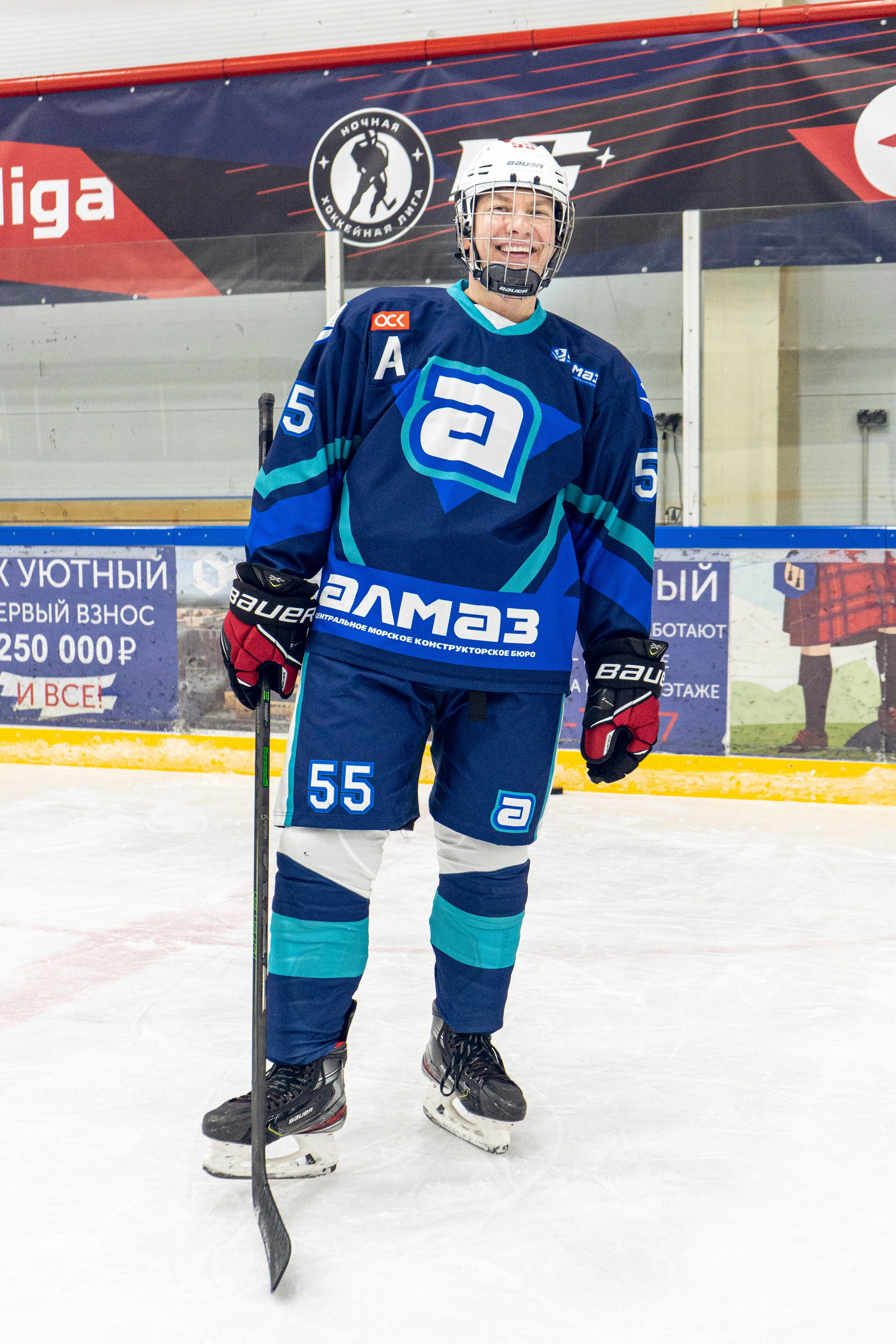 Тренировка по хоккею «ЦМКБ «Алмаз»