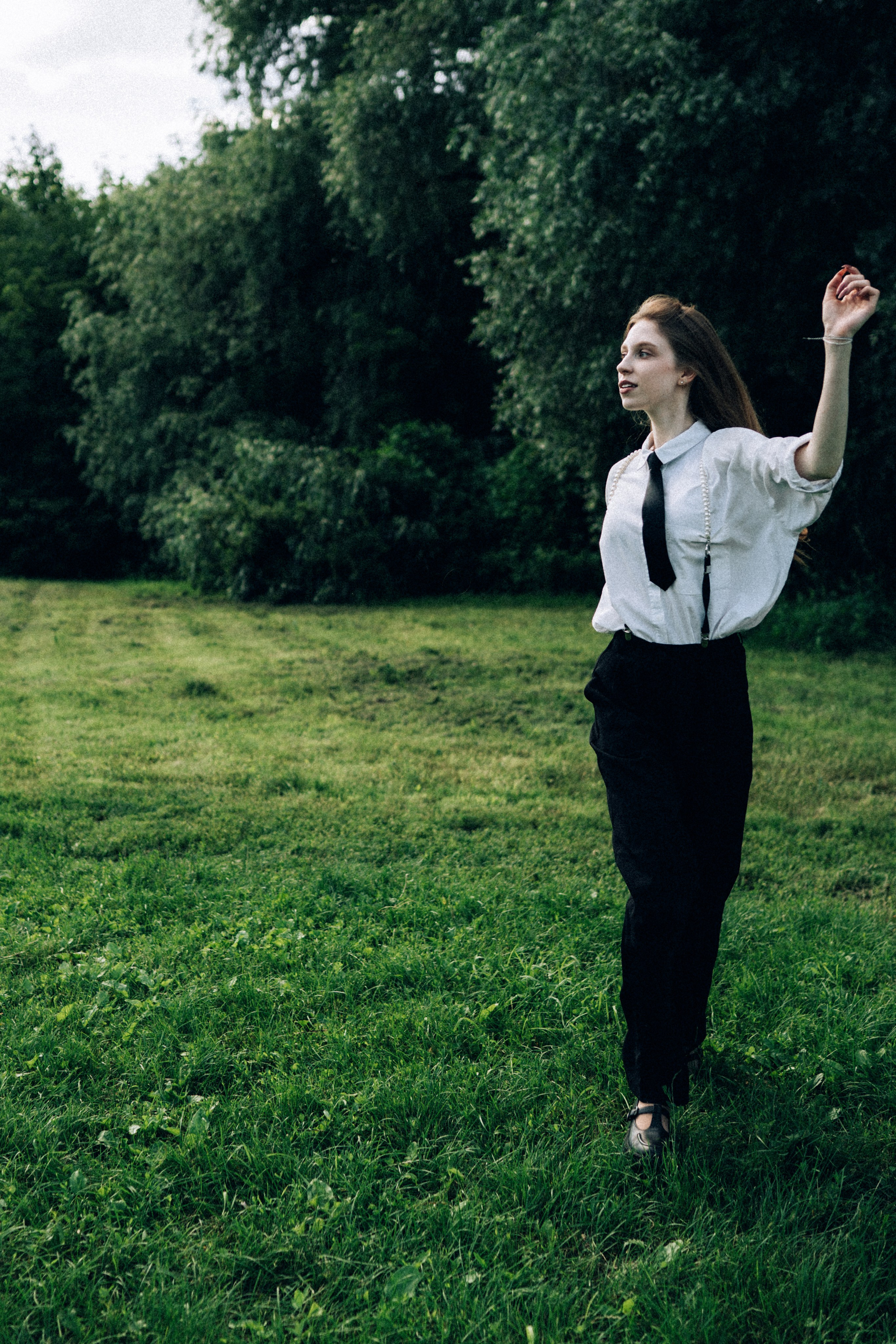 Соня. Главная