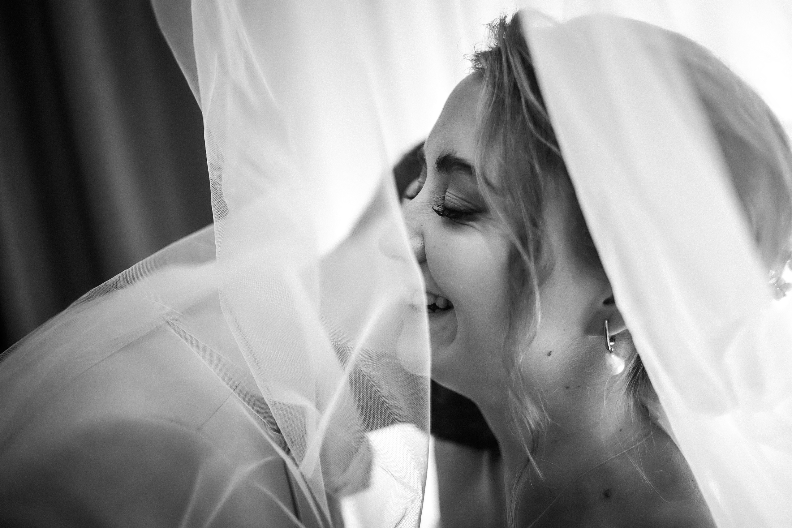 Свадебная прогулка. Фотограф Силиникс Екатерина