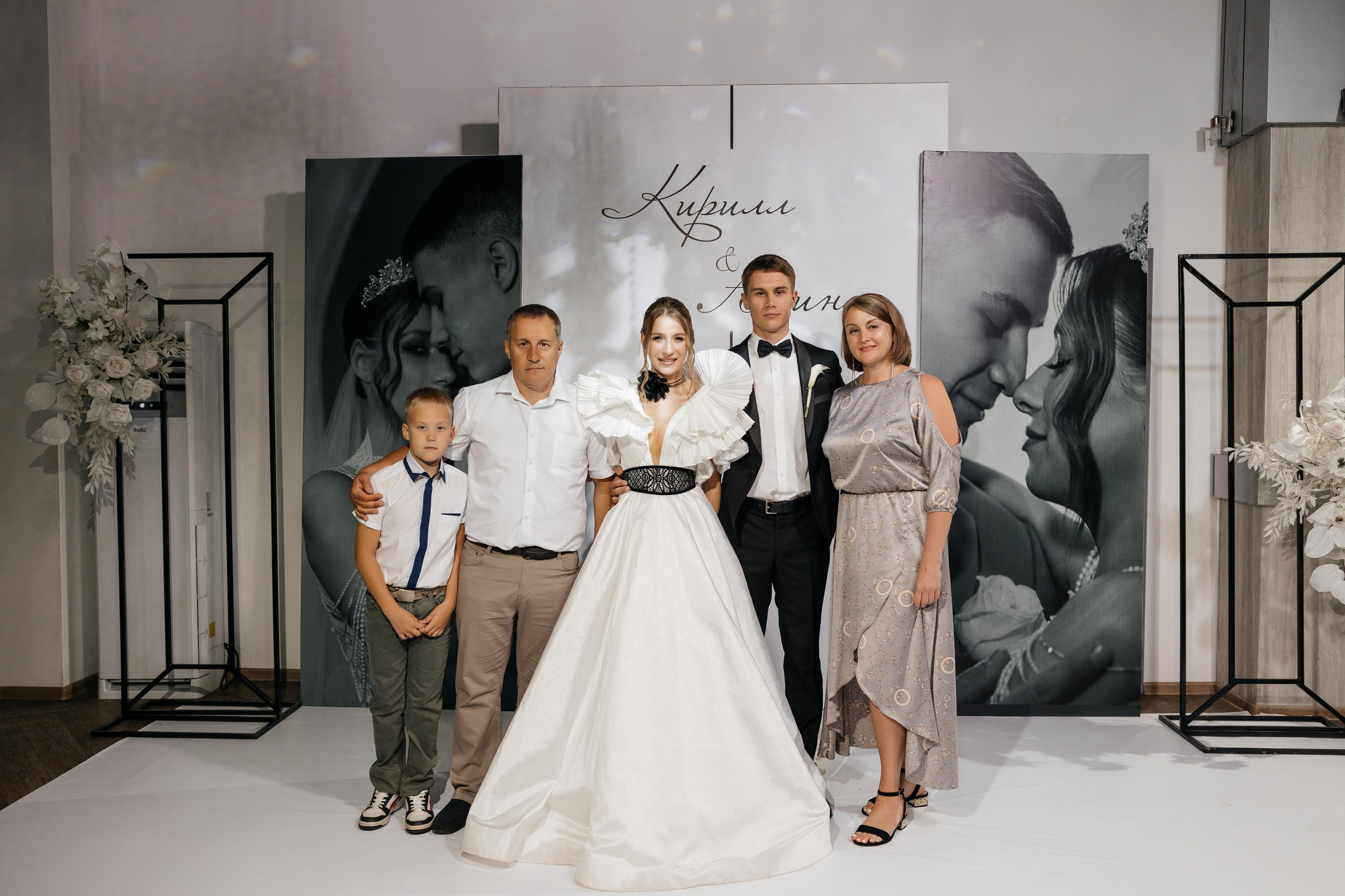 Свадебная история Кирилла и Алины. Свадебный и семейный фотограф Рассказова Виктория