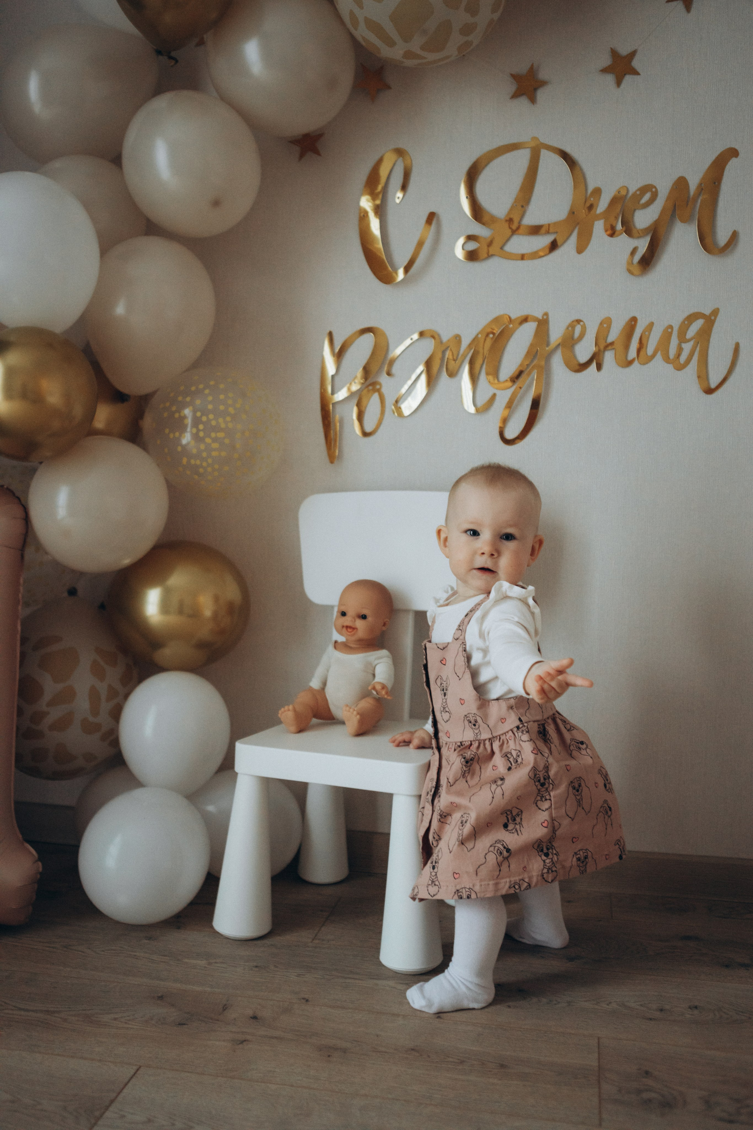 Лидия и Вероника. Семейный и детский фотограф в Воронеже Настя Жукова