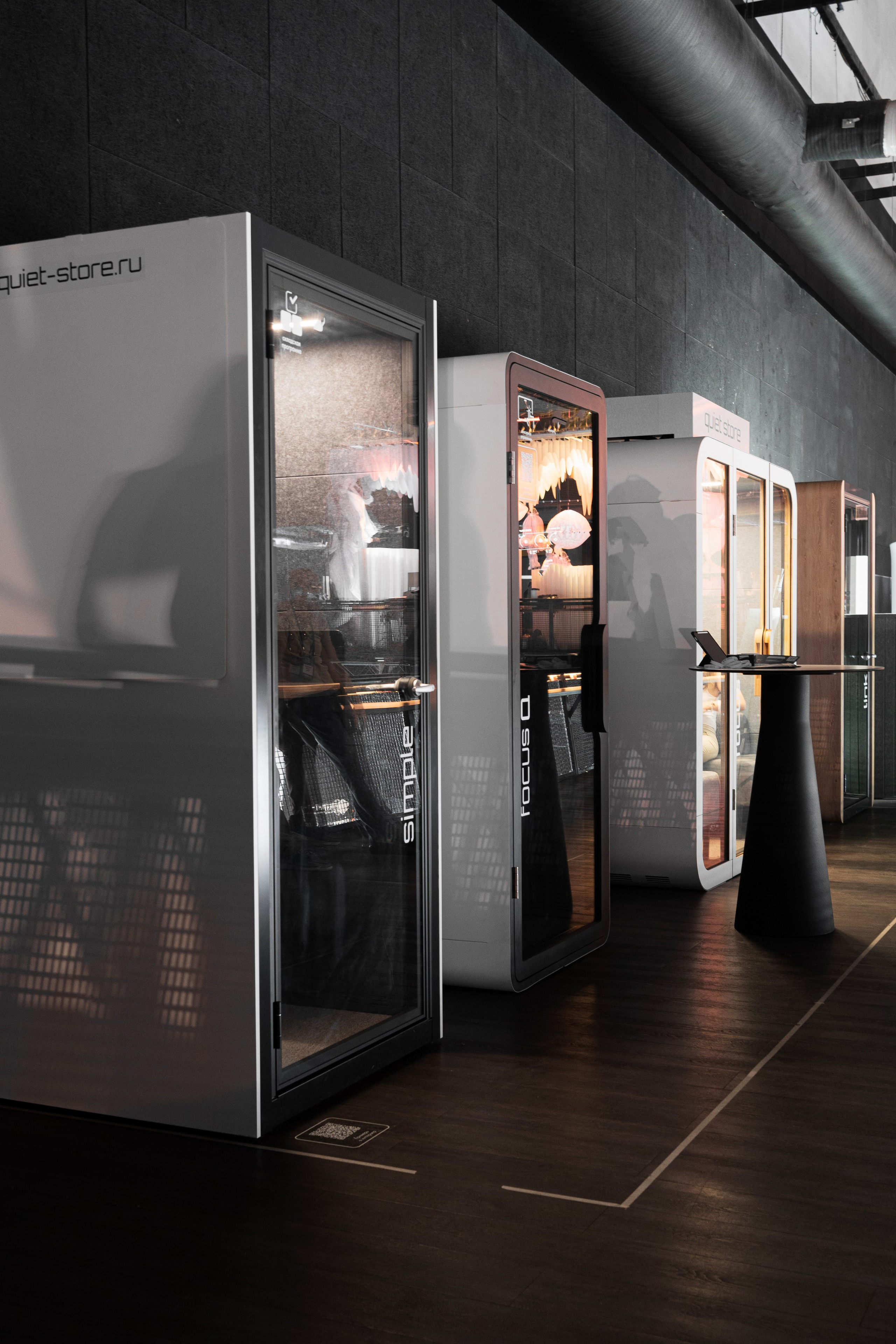 Quiet Store. Елена Пашкевич, фотограф, Москва