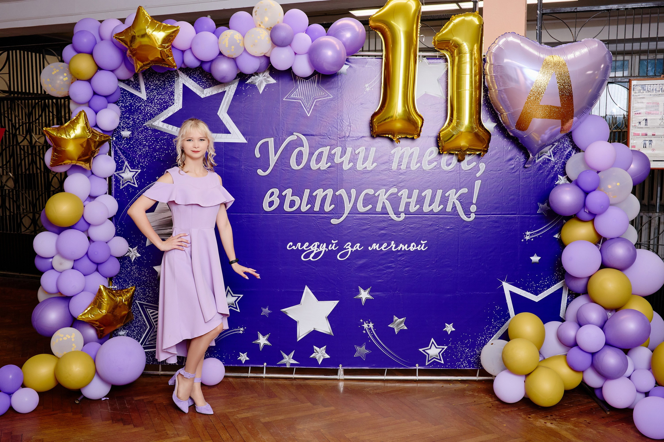 Выпускной 35 Сош. Фотограф Выпускные альбомы Таганрог Сергей Коробченко