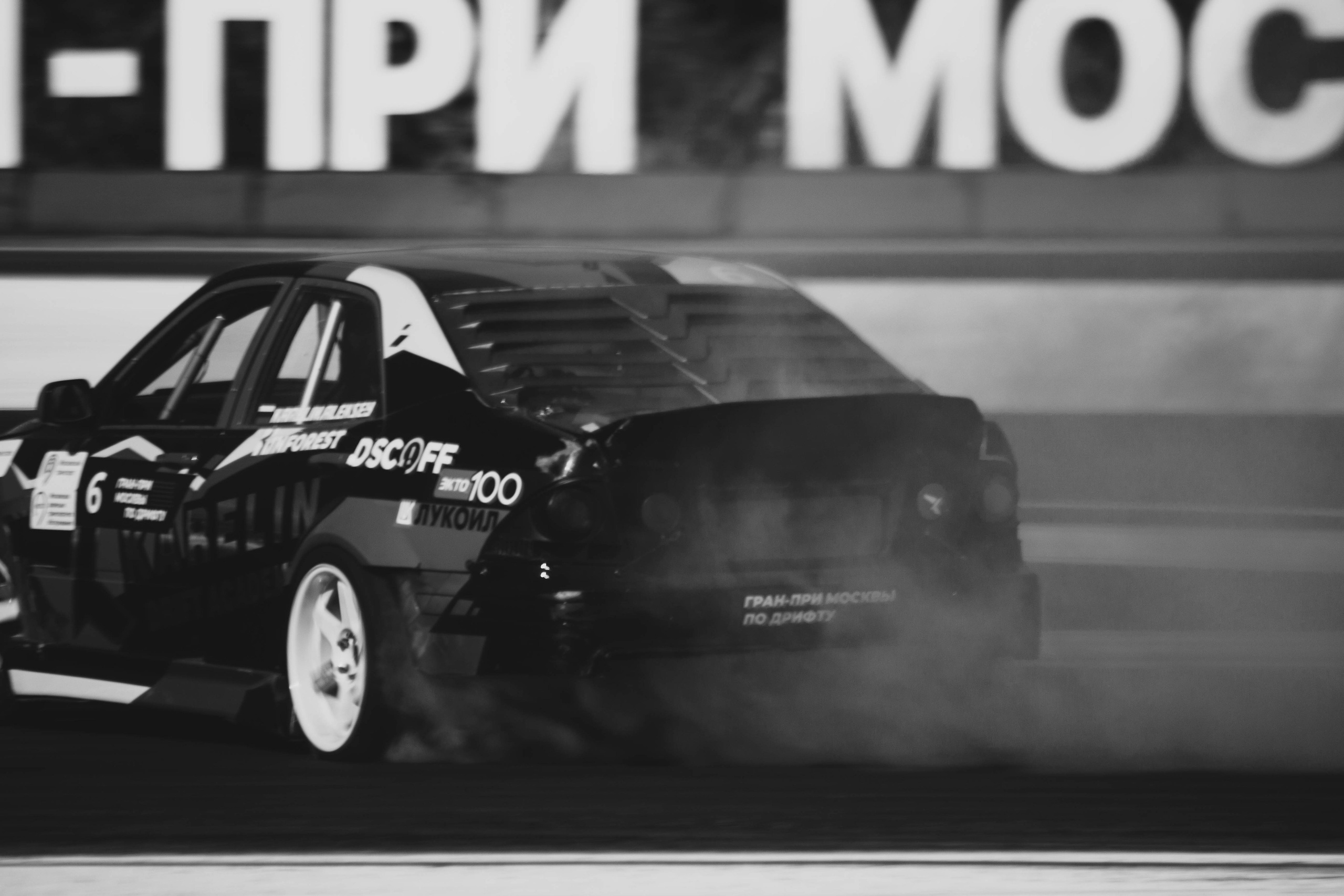 Гран-При Москвы по дрифту 2024. Malenkyia