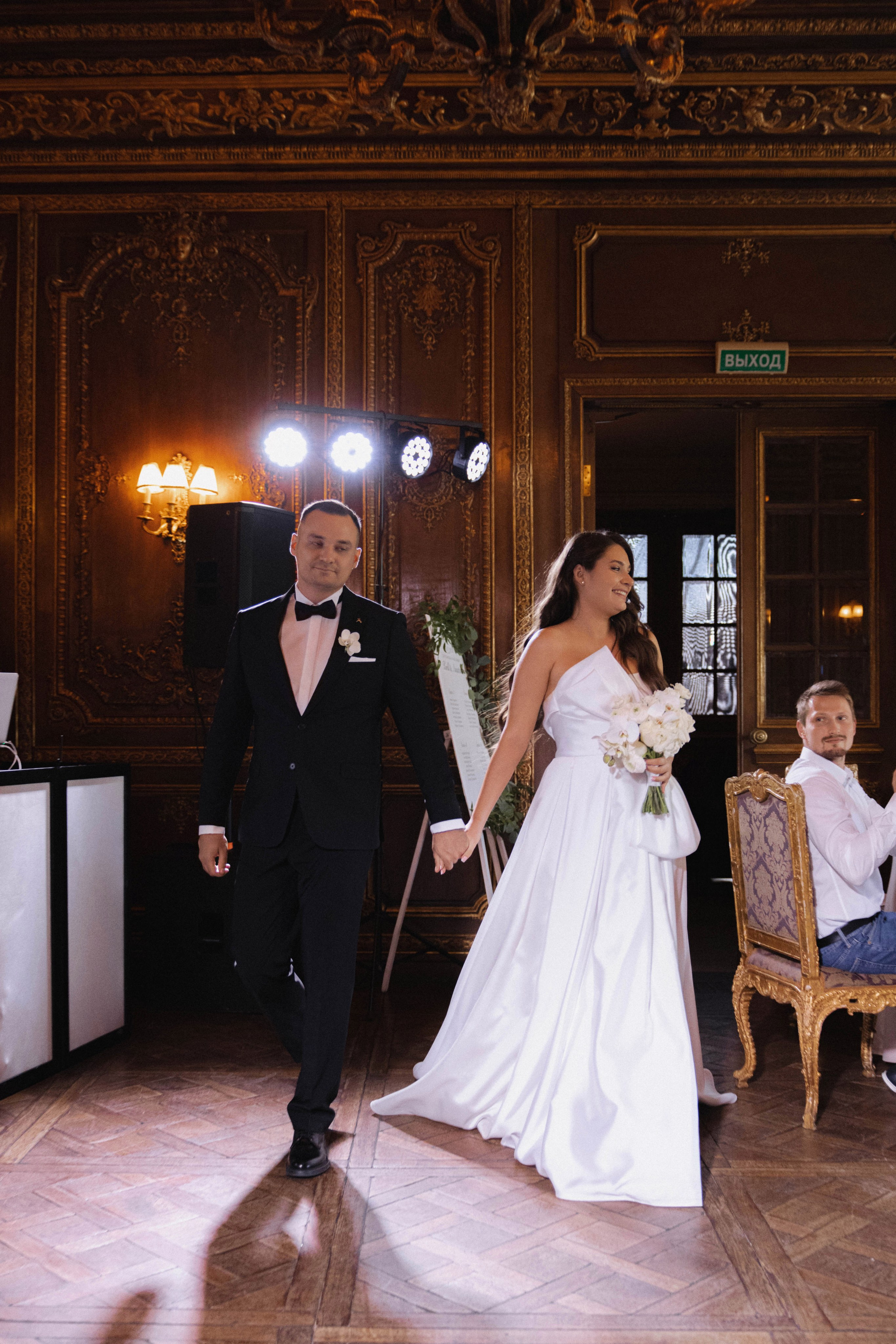 Анастасия и Кирилл. Свадебный и женский фотограф Рязань Москва Елена Епифанова