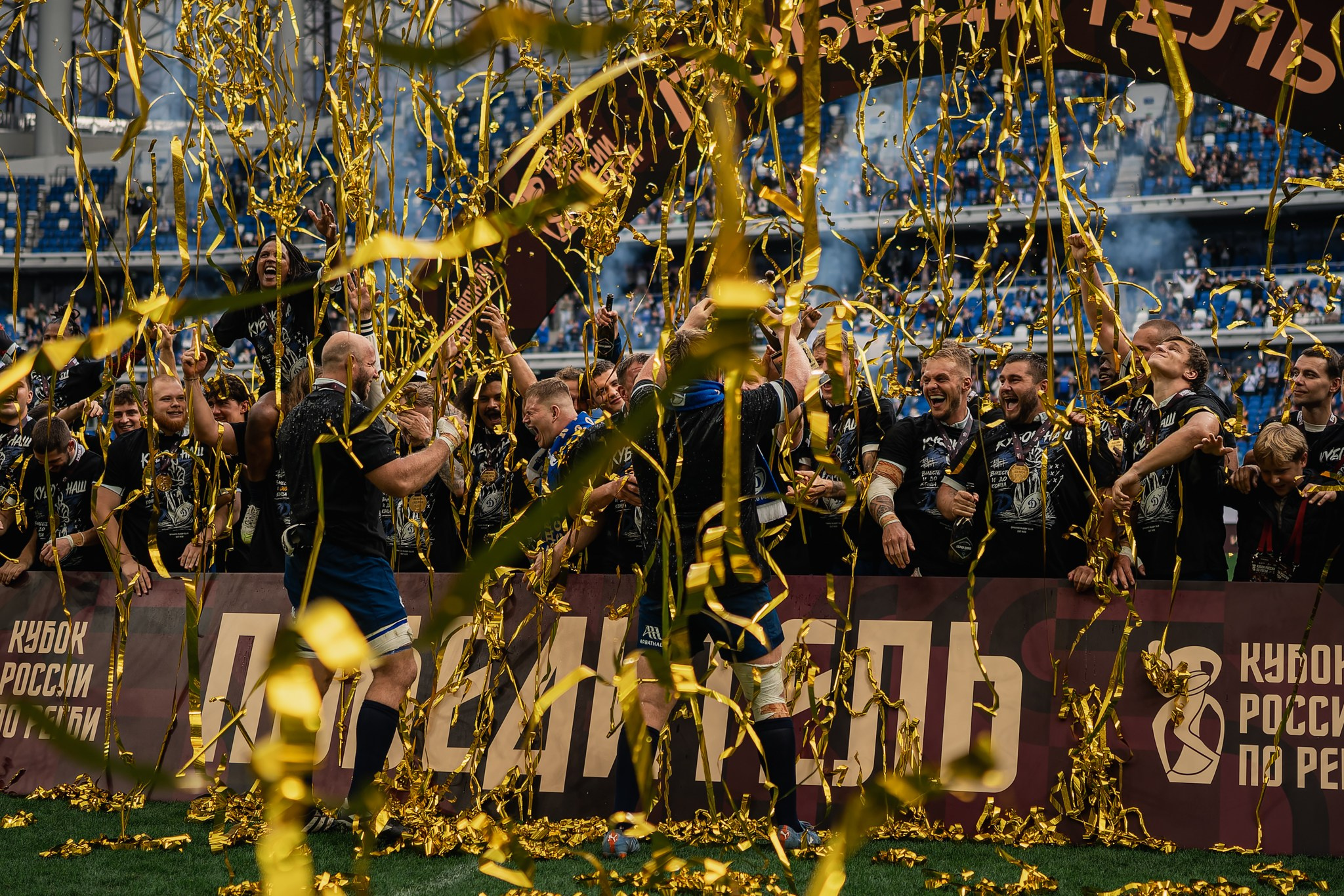 Russian Rugby Cup Final 2026. Dynamo Moscow — Yenisei-STM. Photo Report | Sergey Churnosov