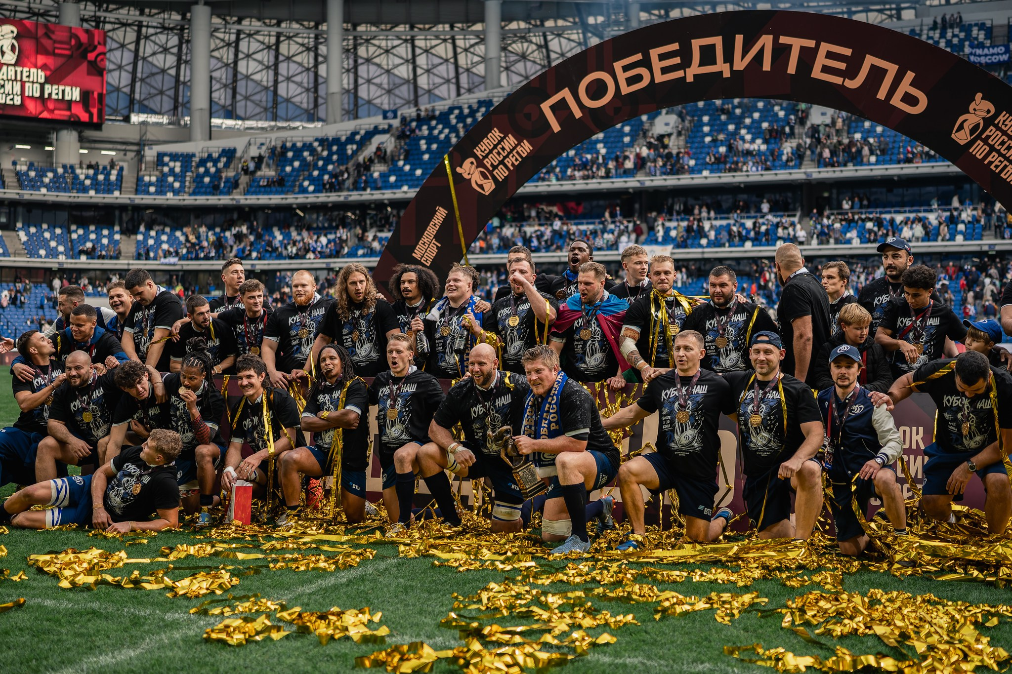Russian Rugby Cup Final 2026. Dynamo Moscow — Yenisei-STM. Photo Report | Sergey Churnosov