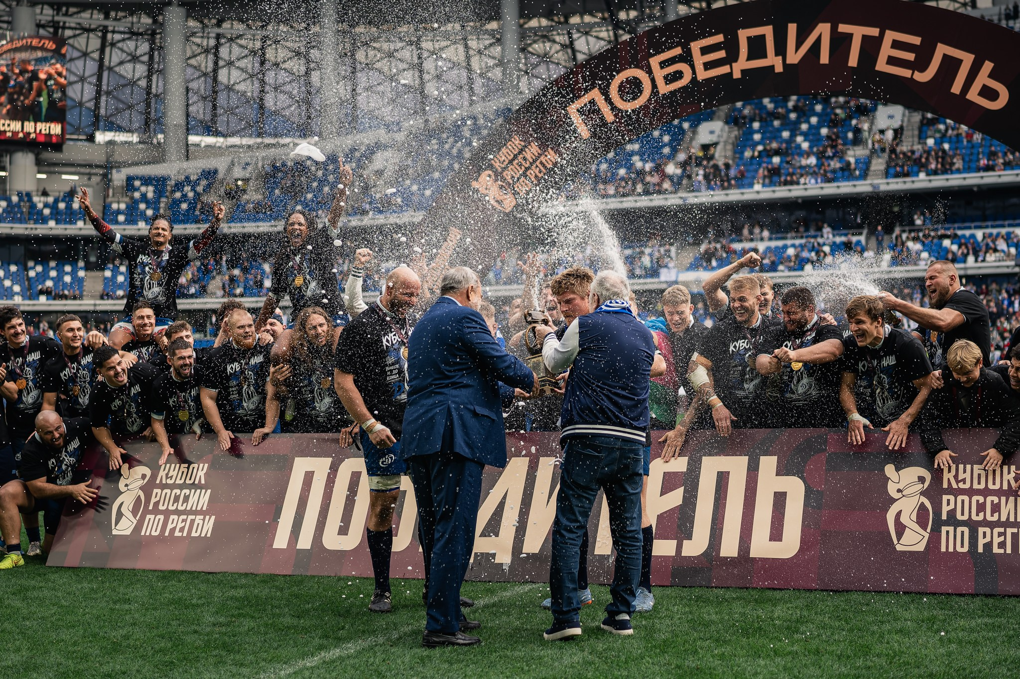 Russian Rugby Cup Final 2026. Dynamo Moscow — Yenisei-STM. Photo Report | Sergey Churnosov