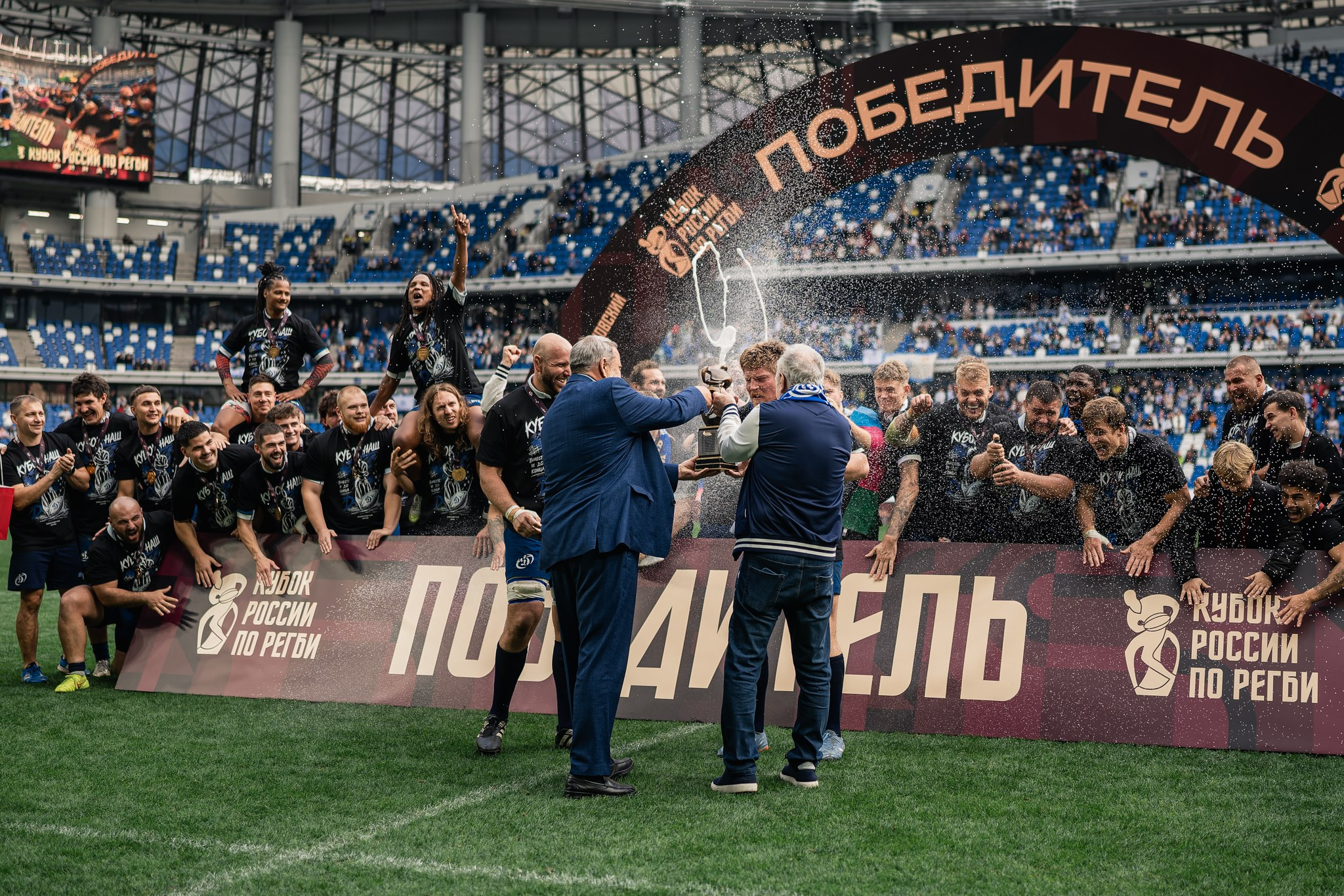 Russian Rugby Cup Final 2026. Dynamo Moscow — Yenisei-STM. Photo Report | Sergey Churnosov