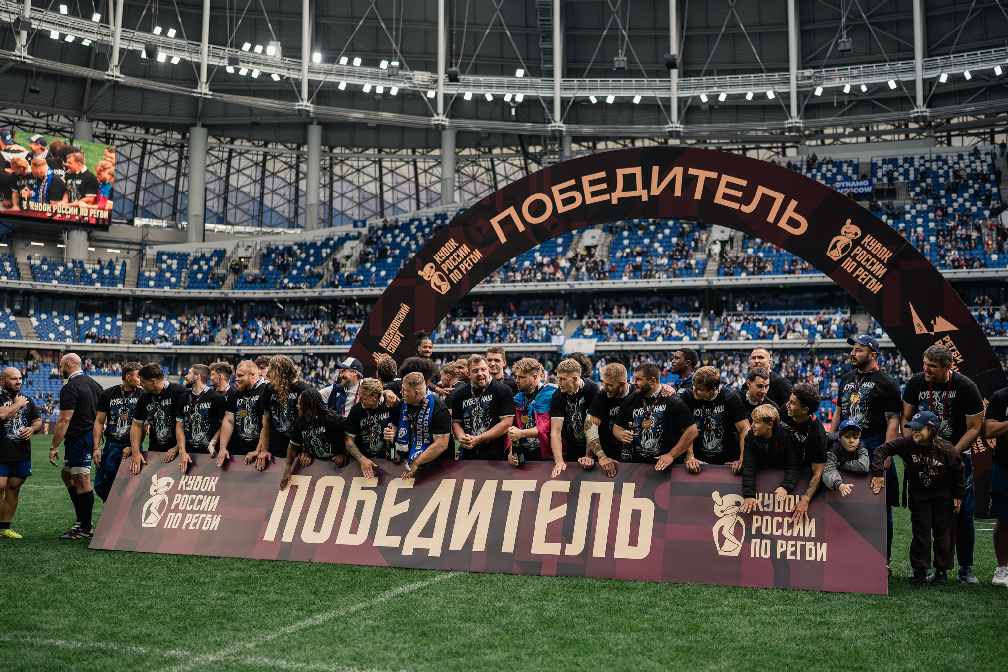 Russian Rugby Cup Final 2026. Dynamo Moscow — Yenisei-STM. Photo Report | Sergey Churnosov
