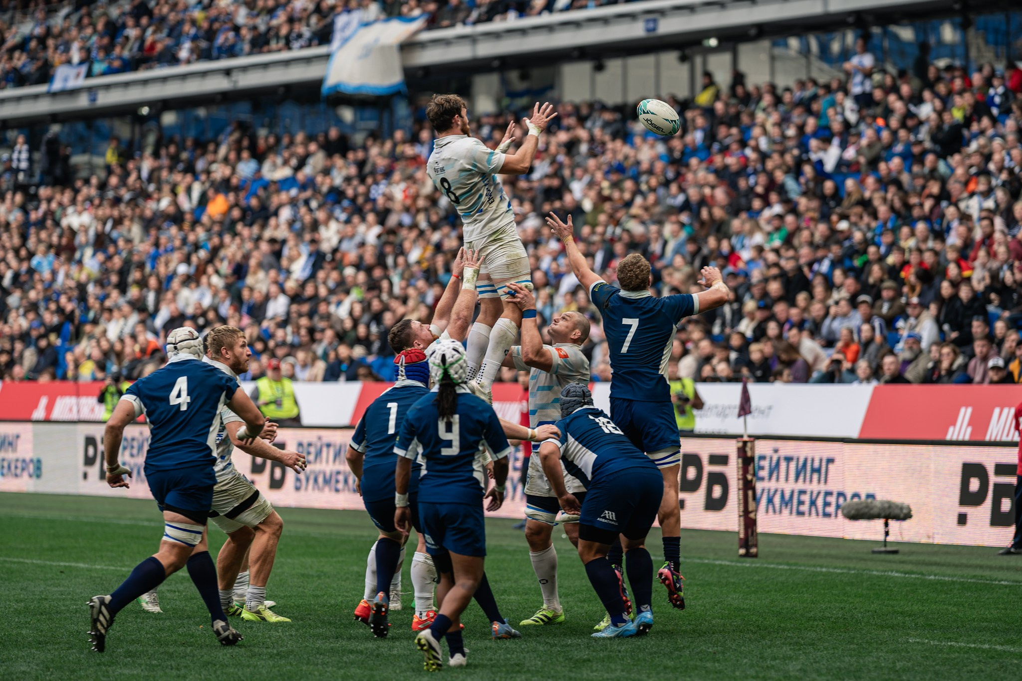 Russian Rugby Cup Final 2026. Dynamo Moscow — Yenisei-STM. Photo Report | Sergey Churnosov