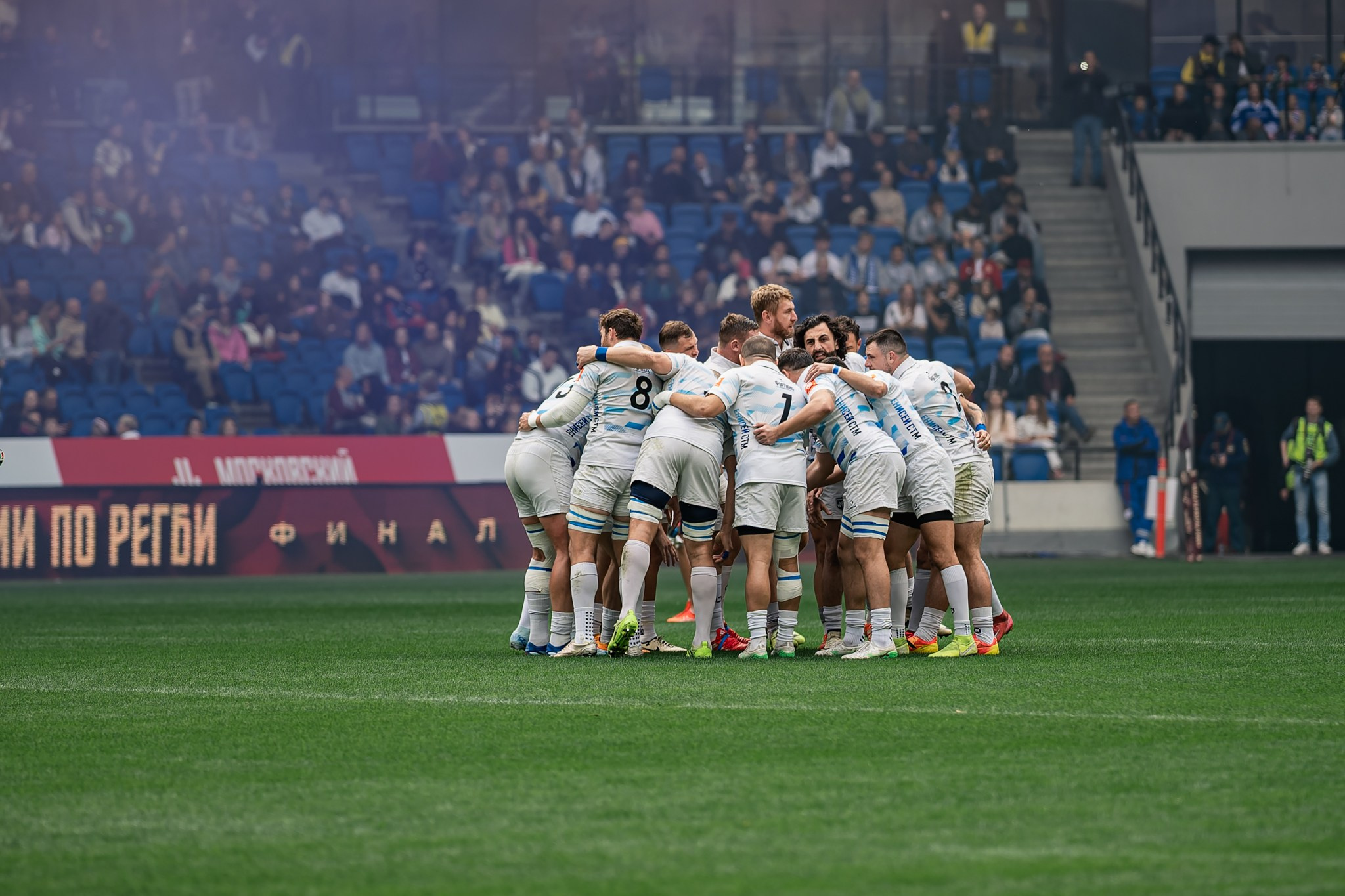 Russian Rugby Cup Final 2026. Dynamo Moscow — Yenisei-STM. Photo Report | Sergey Churnosov